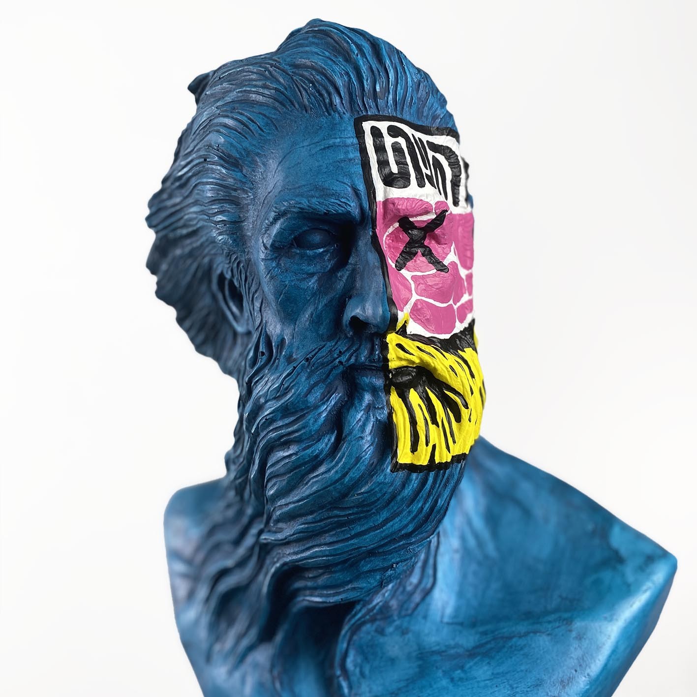 Poseidon Half Pop Heykel