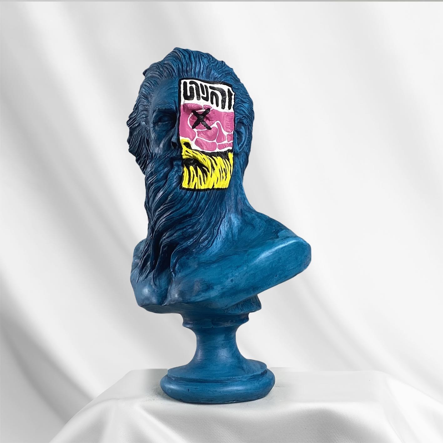 Poseidon Half Pop Heykel