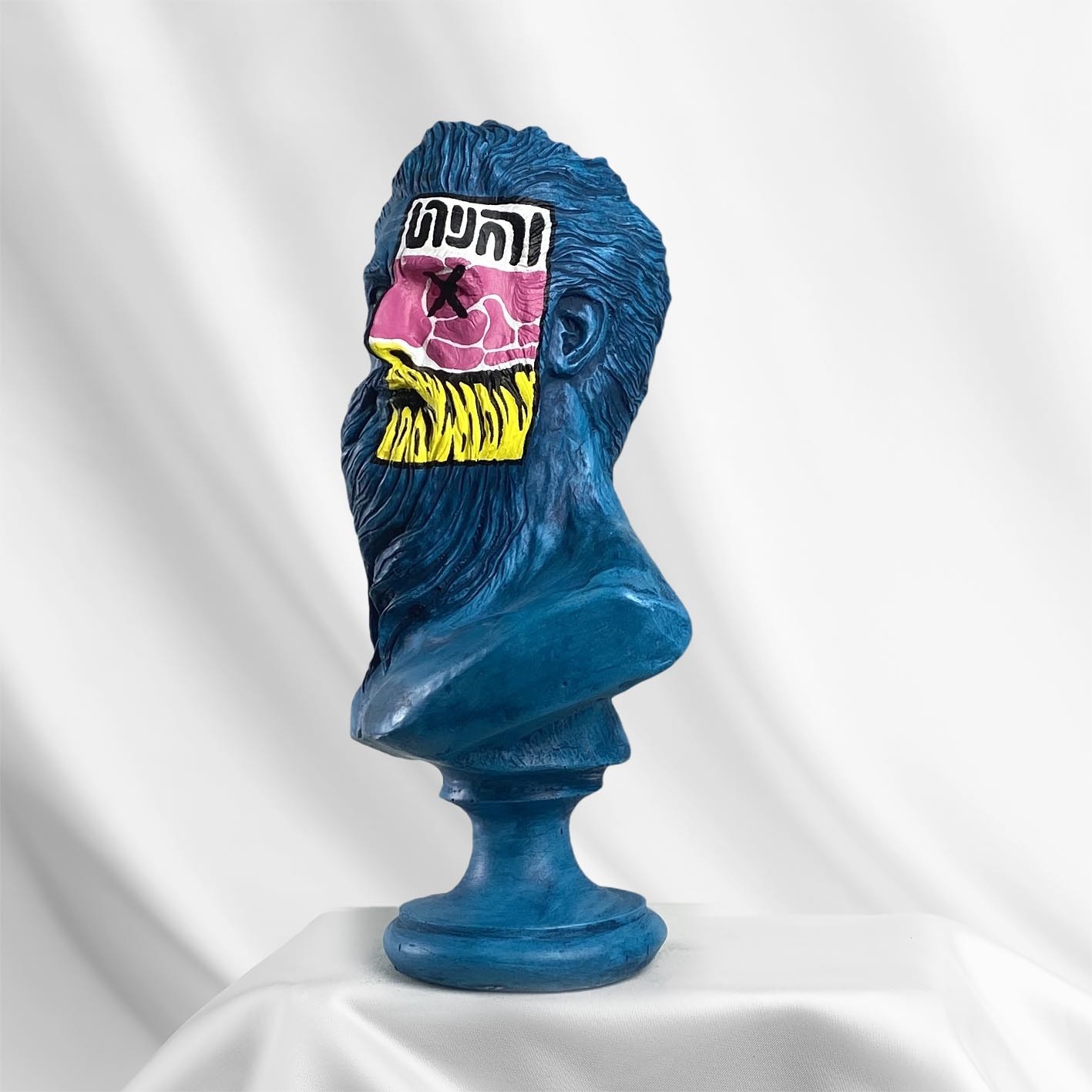 Poseidon Half Pop Heykel