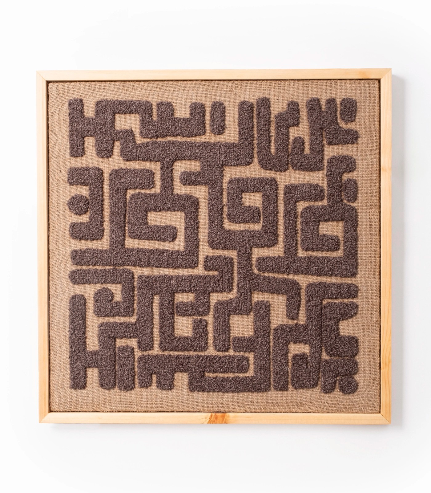 Labyrinthe No.2 Tablo