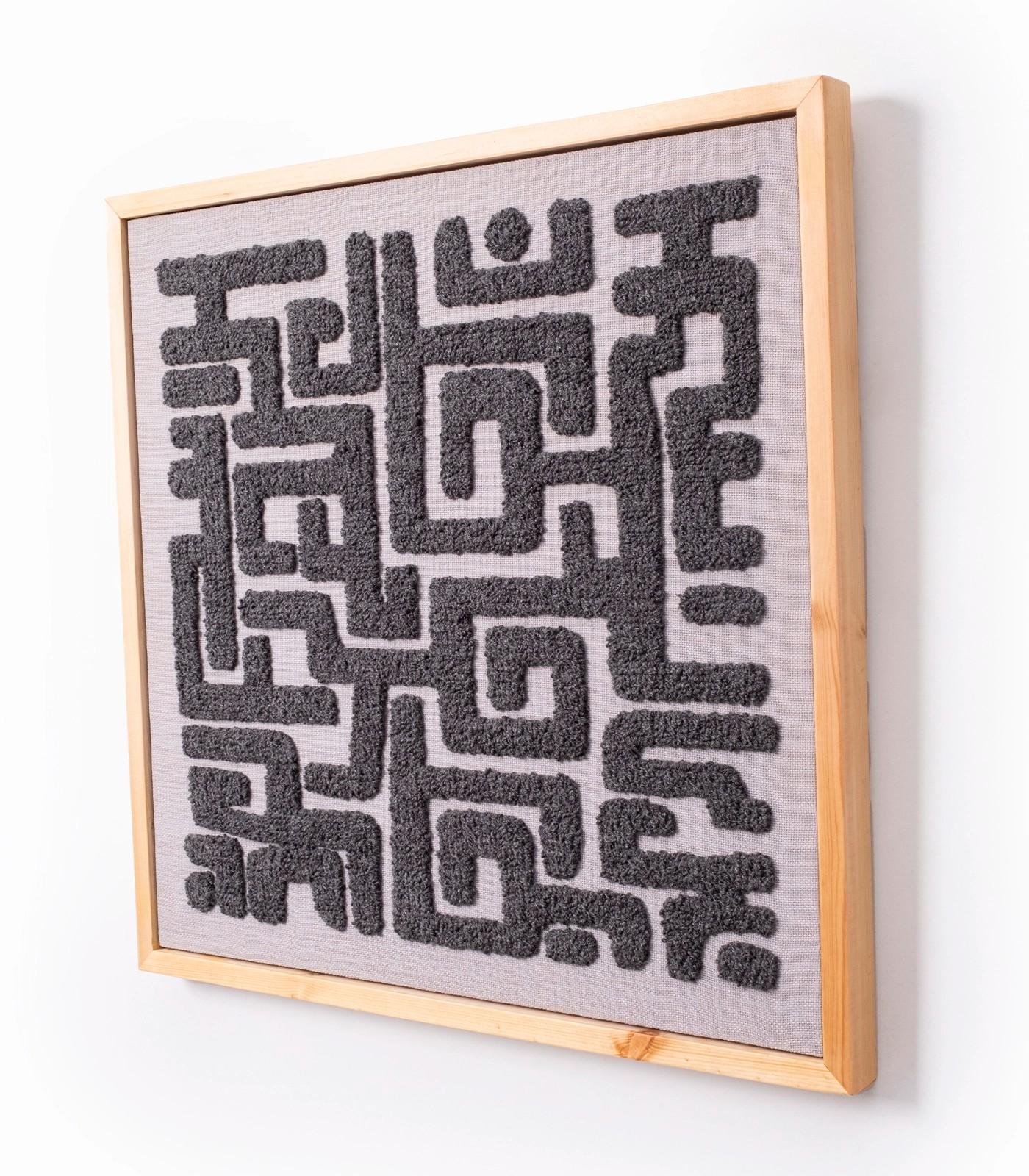 Labyrinthe No.1 Tablo