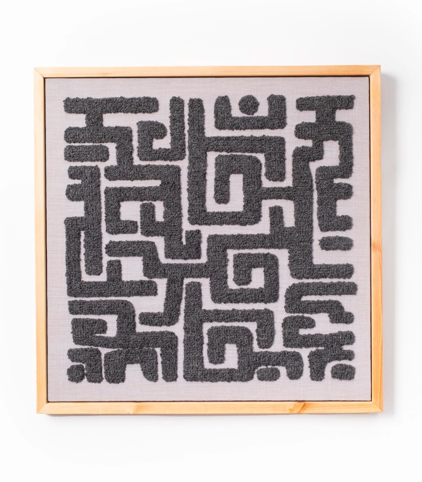 Labyrinthe No.1 Tablo