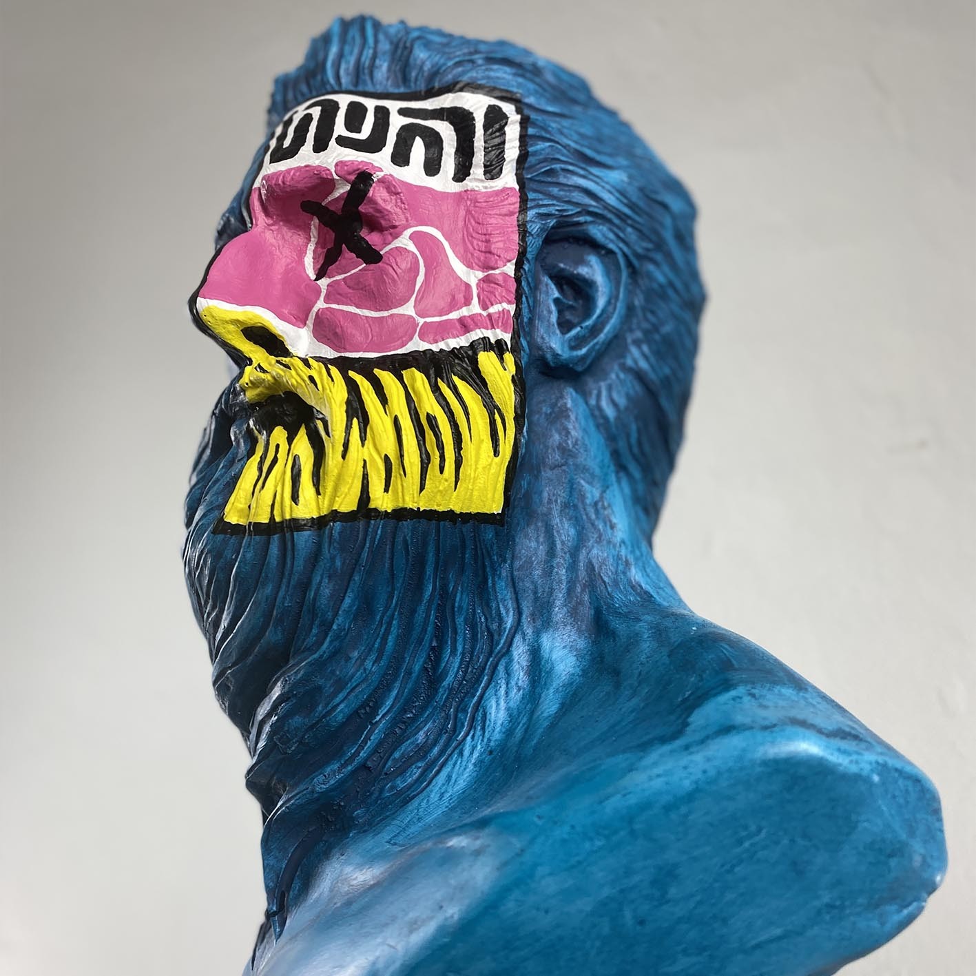 Poseidon Half Pop Heykel