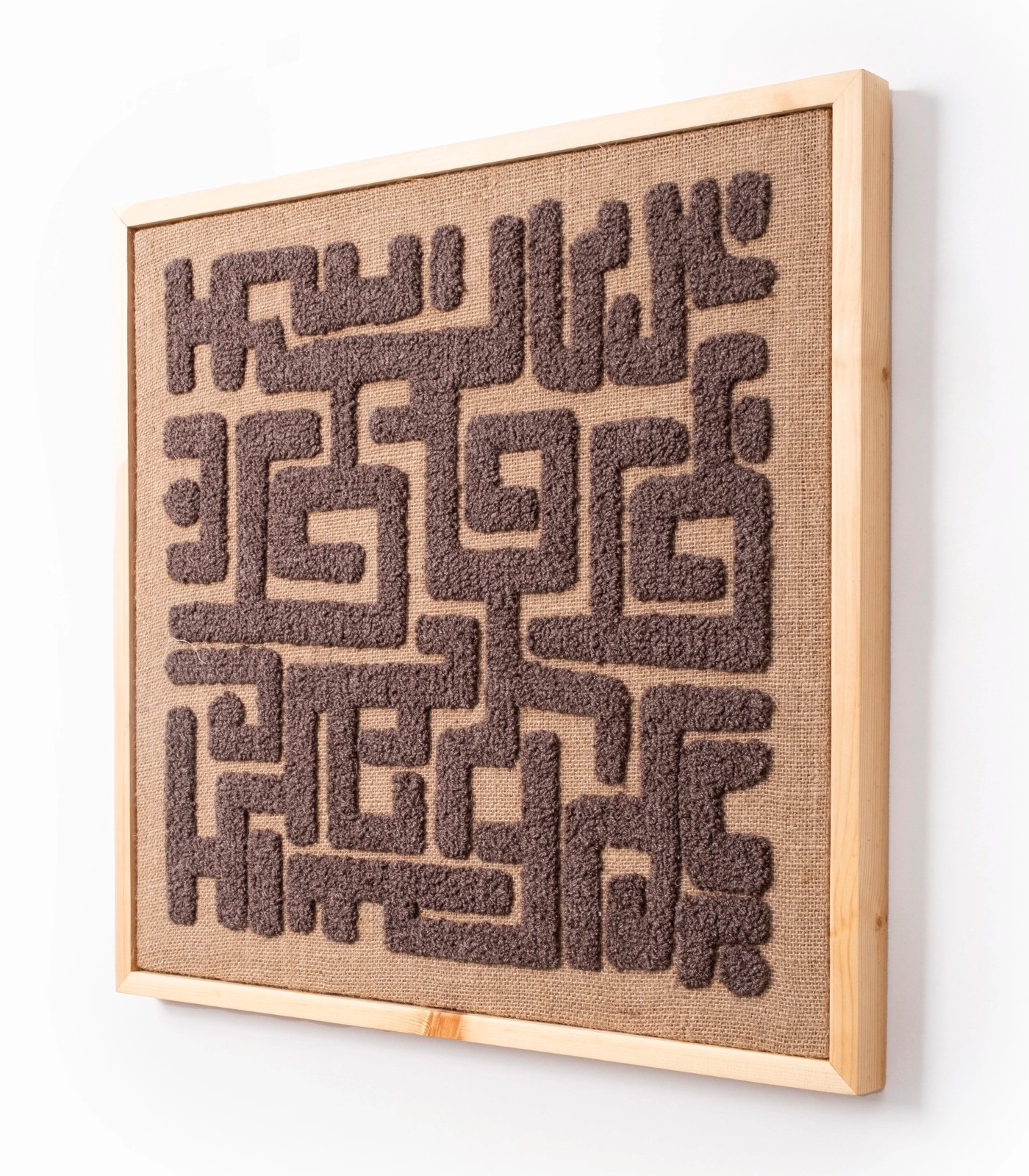 Labyrinthe No.2 Tablo