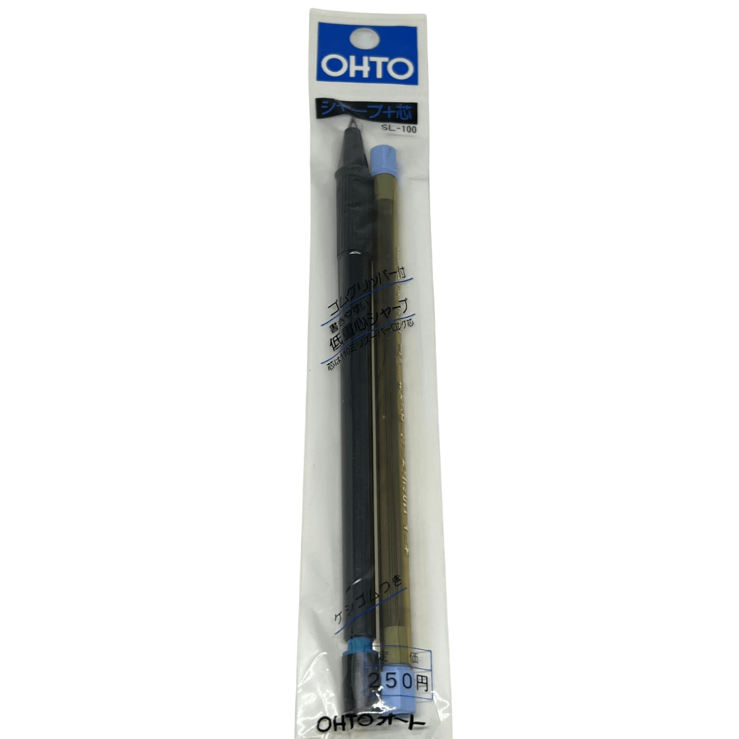 Ohto Champ Vintage Mechanical Pencil 0.5 MM