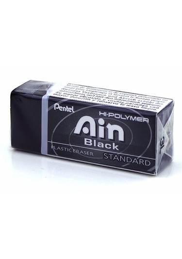 Pentel Hi-Polymer Ain Black Siyah Silgi