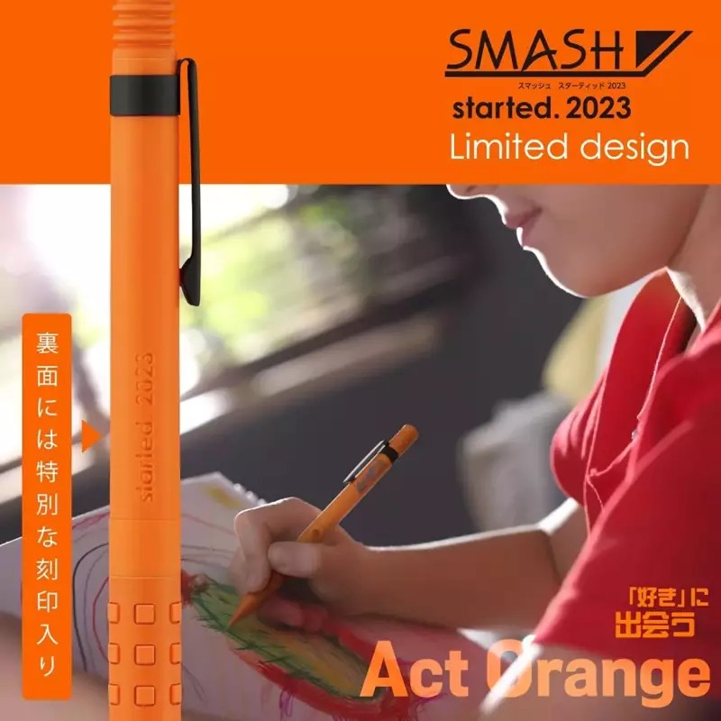Pentel Smash 2023 Limited Edition Versatil Kalem Act Orange 0.5 mm