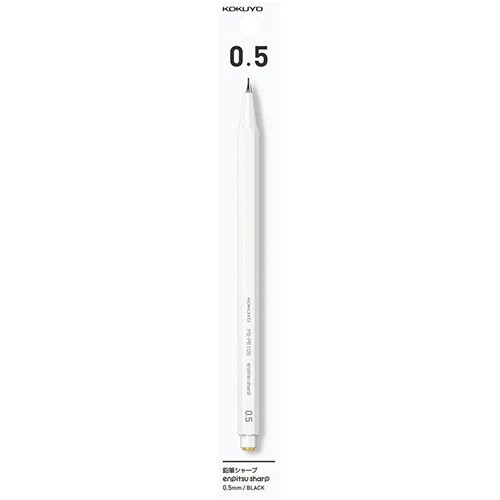 Kokuyo Enpitsu Sharp Versatil Kalem Beyaz 0.5 mm