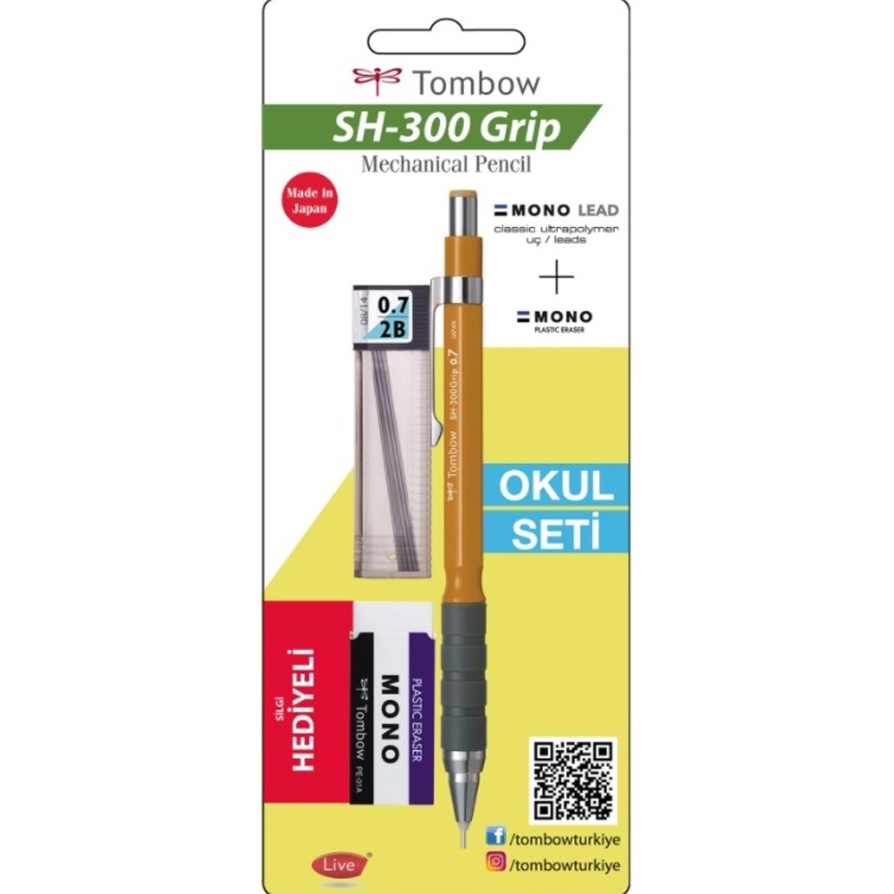 Tombow Okul Seti Metalik 0,7 MM Altın SH-300