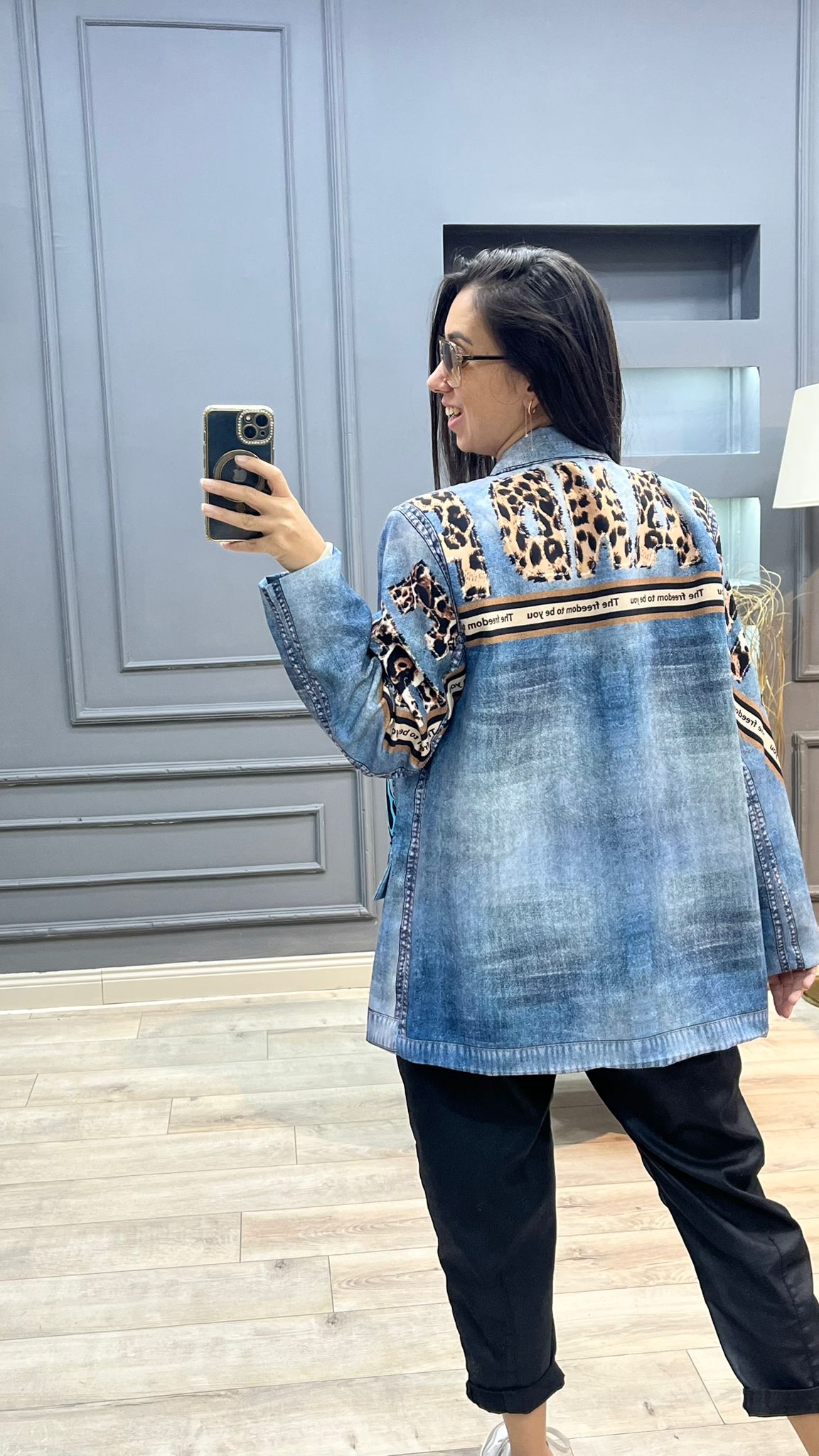 Kaplan Desenli Blazer Ceket