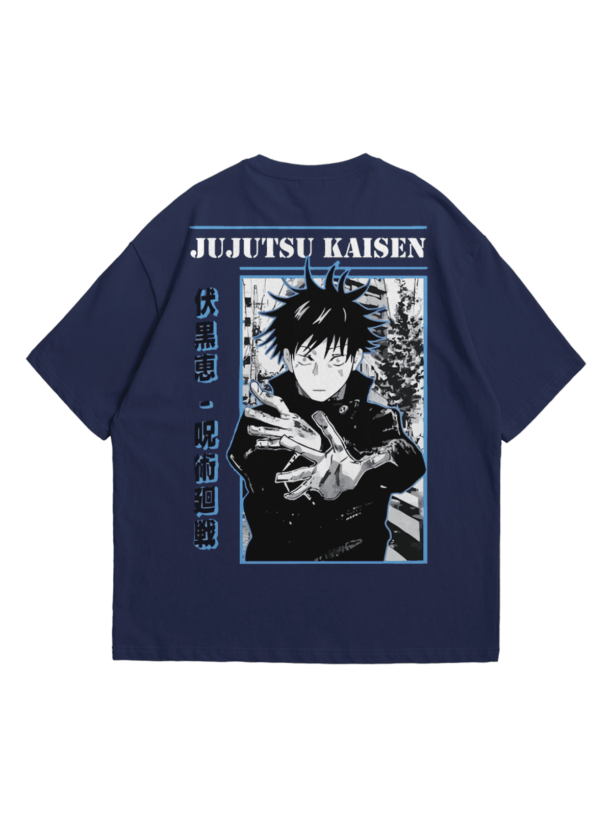 Lacivert Jujutsu Kaisen Baskılı Oversize Bisiklet Yaka Kısa Kollu T-Shirt