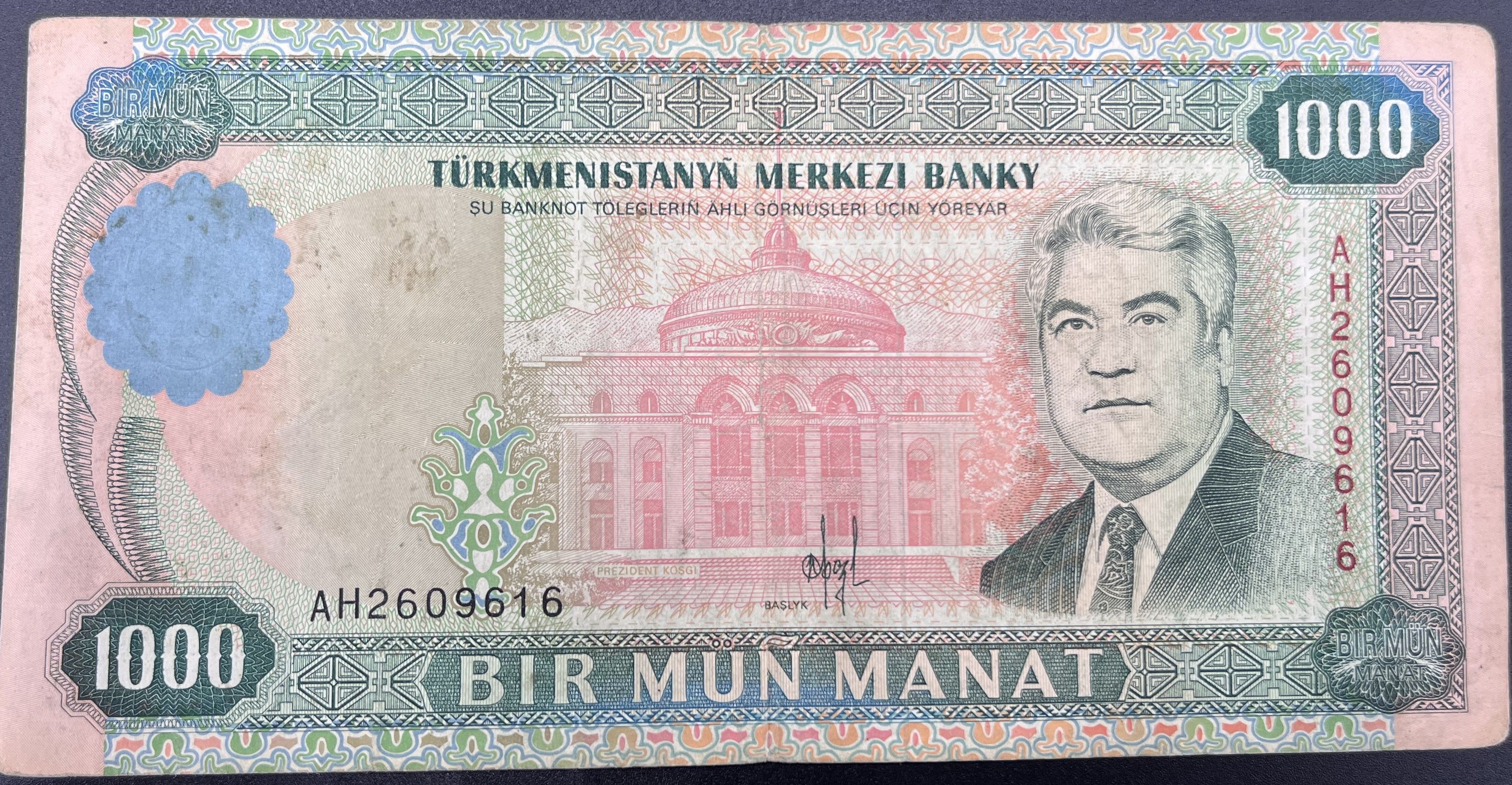 TÜRKMENİSTAN>10.00>MANAT