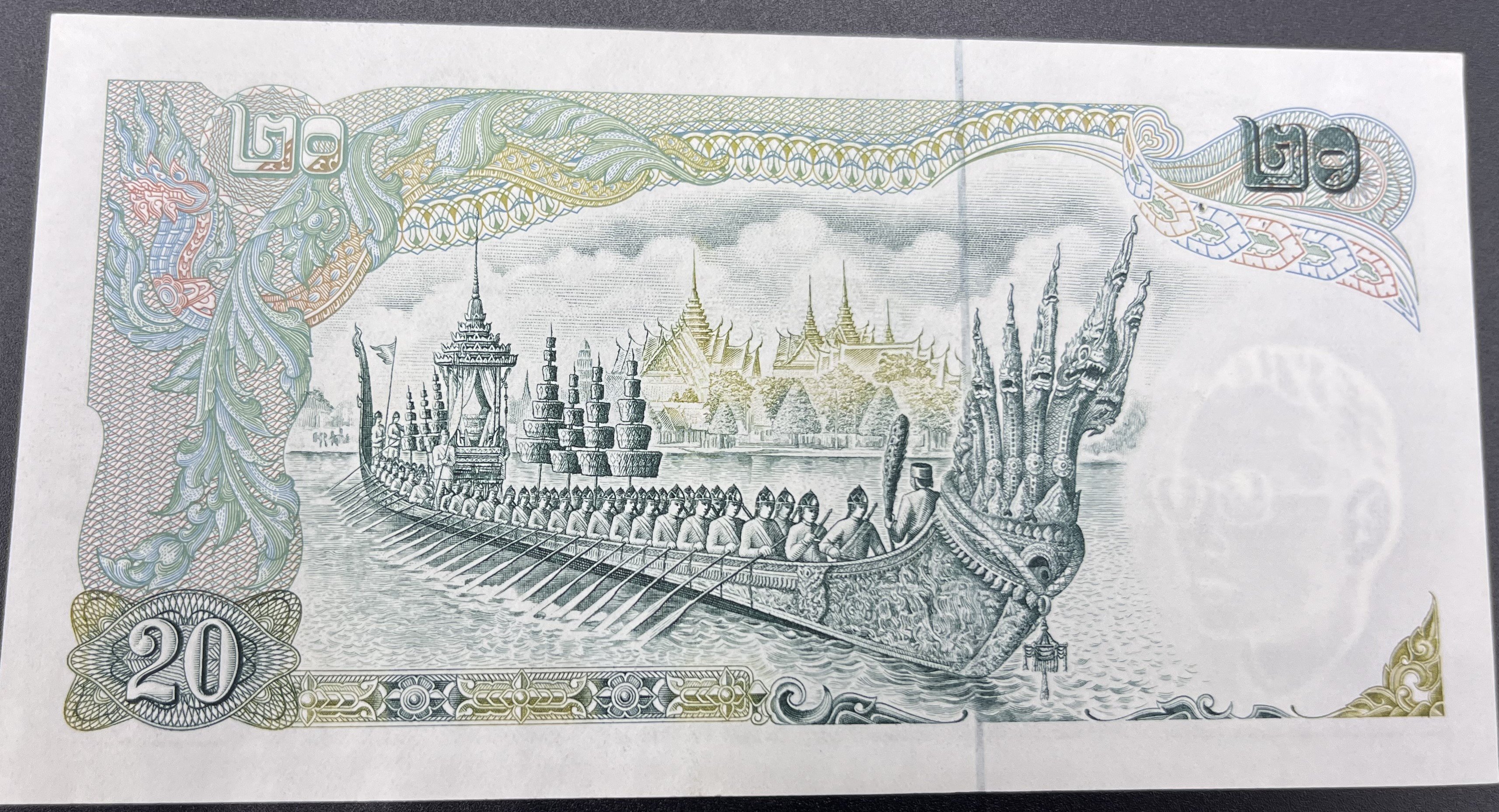 TAYVAN>20.00>DOLAR