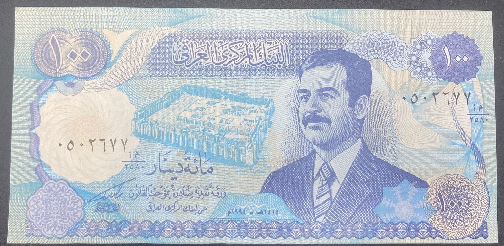 IRAK>100.00>DİNAR