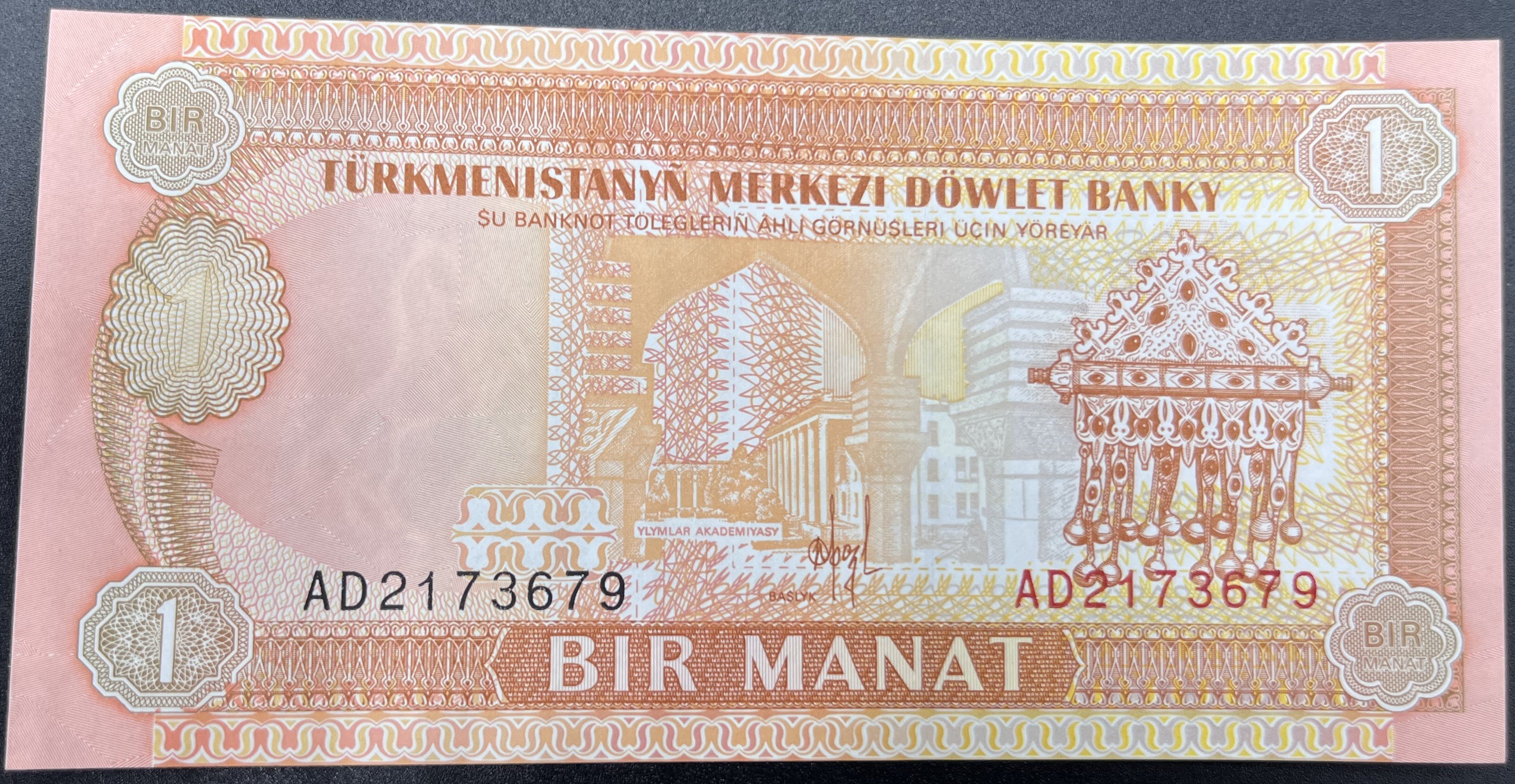 TÜRKMENİSTAN>1,000.00>MANAT