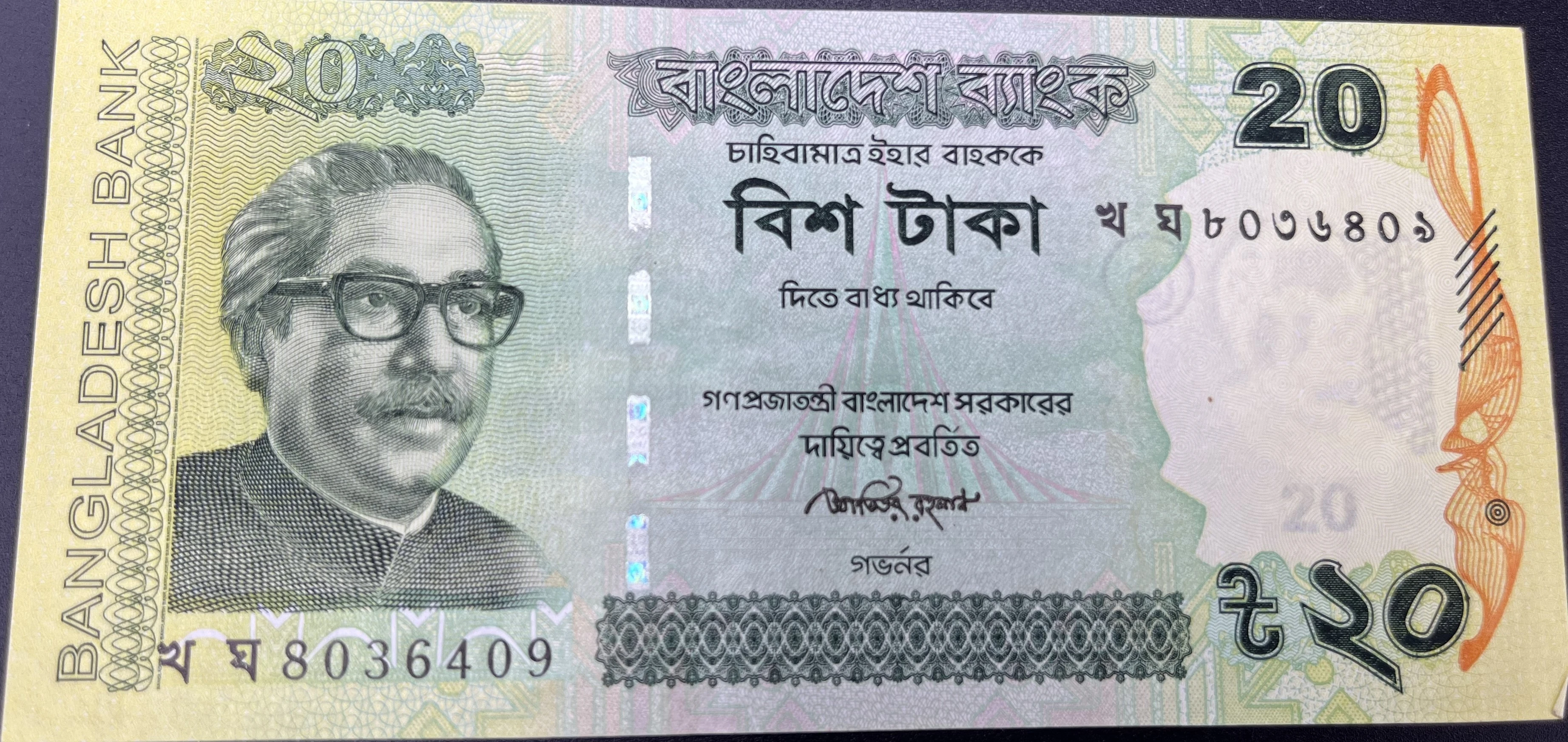 BANGLADEŞ>20.00>TAKA