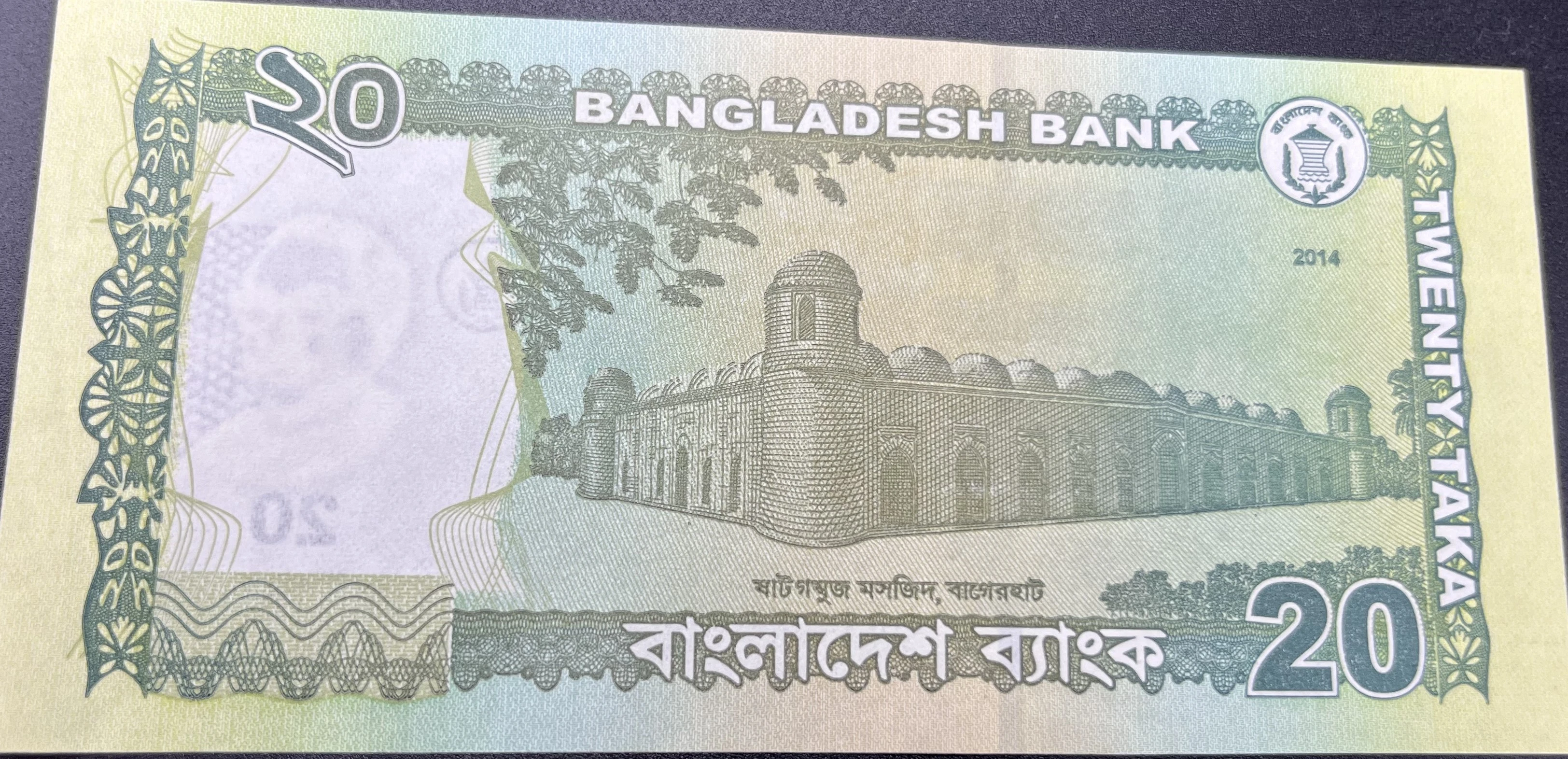 BANGLADEŞ>20.00>TAKA