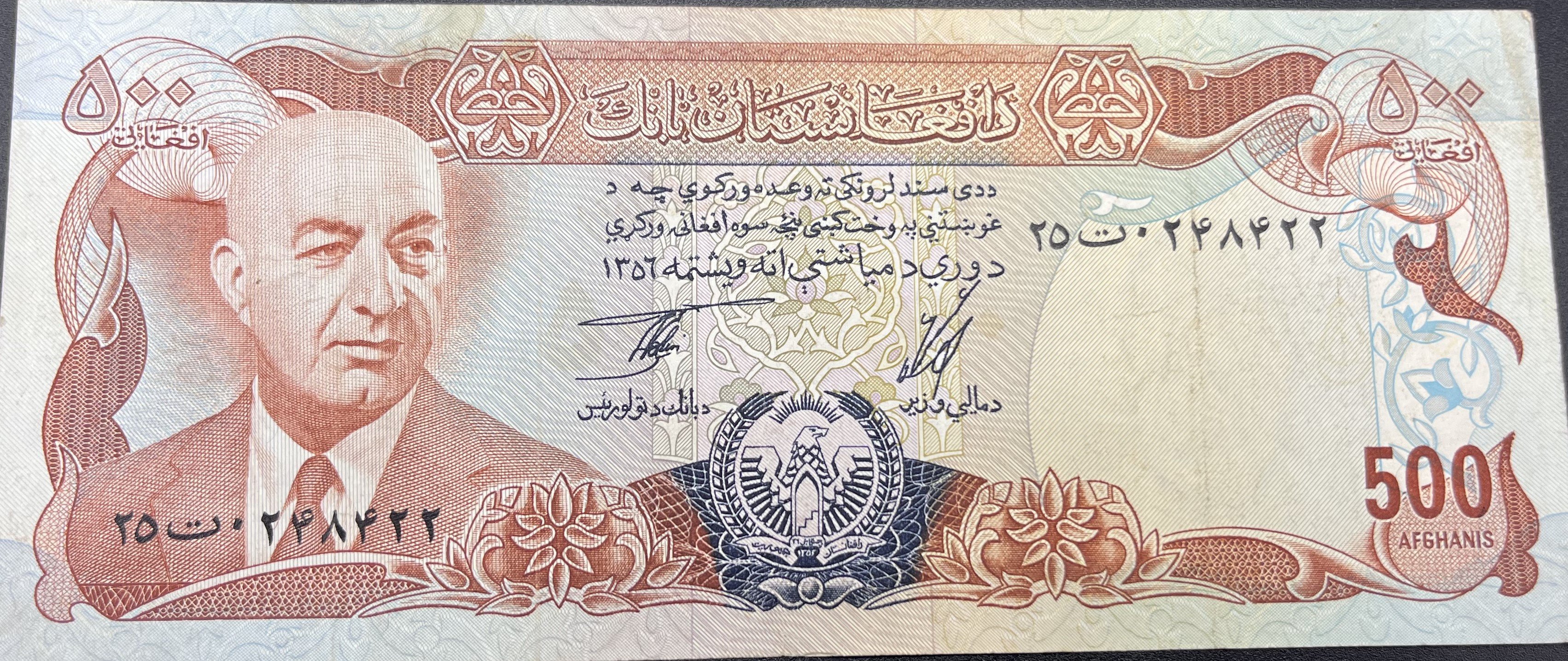 AFGANİSTAN>500.00>AFGANİ