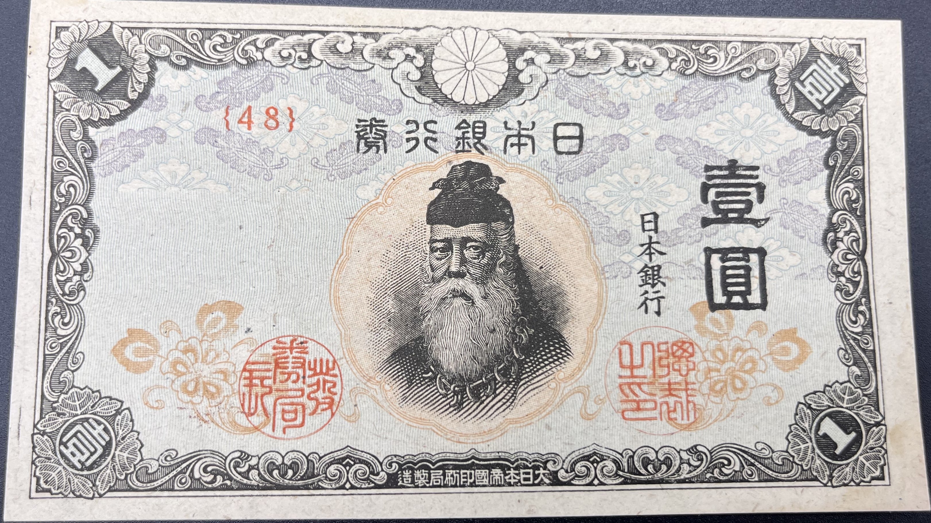 JAPONYA>1.00>DOLAR