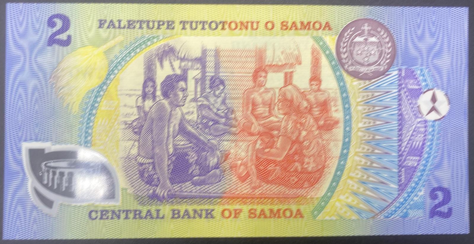 SAMOA  2 TALA  (1990)-ÇİL