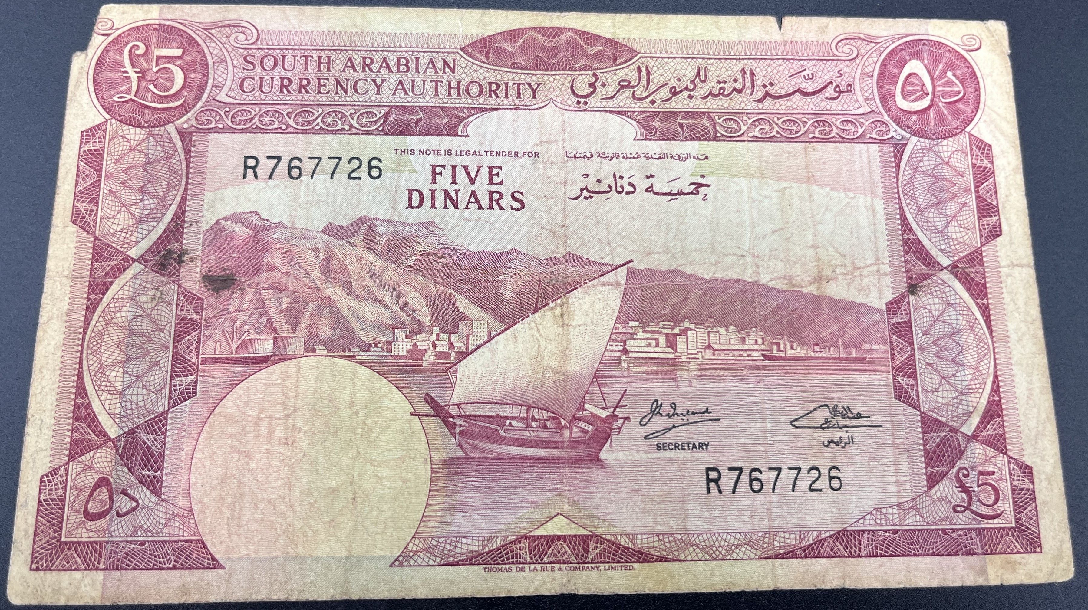YEMEN>5.00>RİYAL