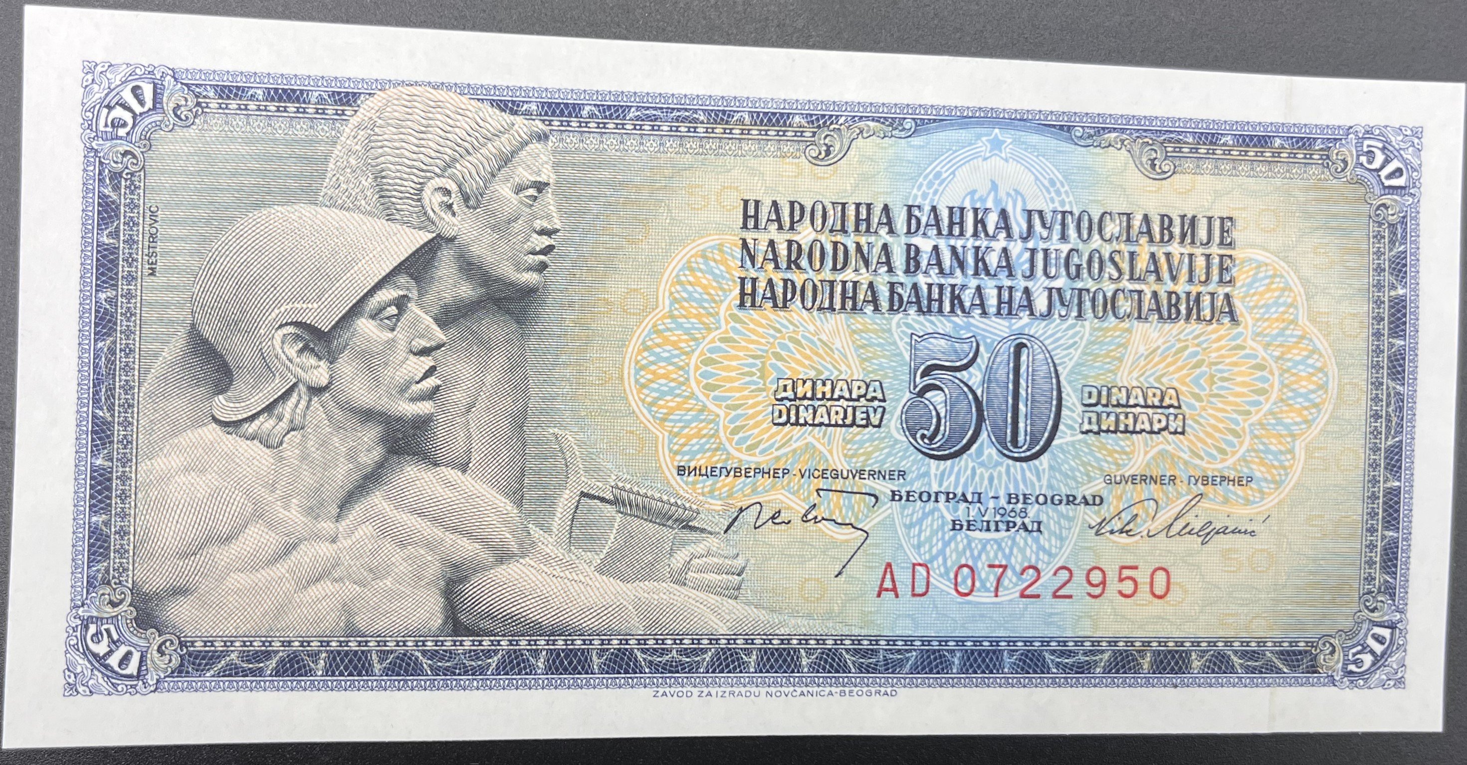 YUGOSLAVYA>50.00>DİNAR