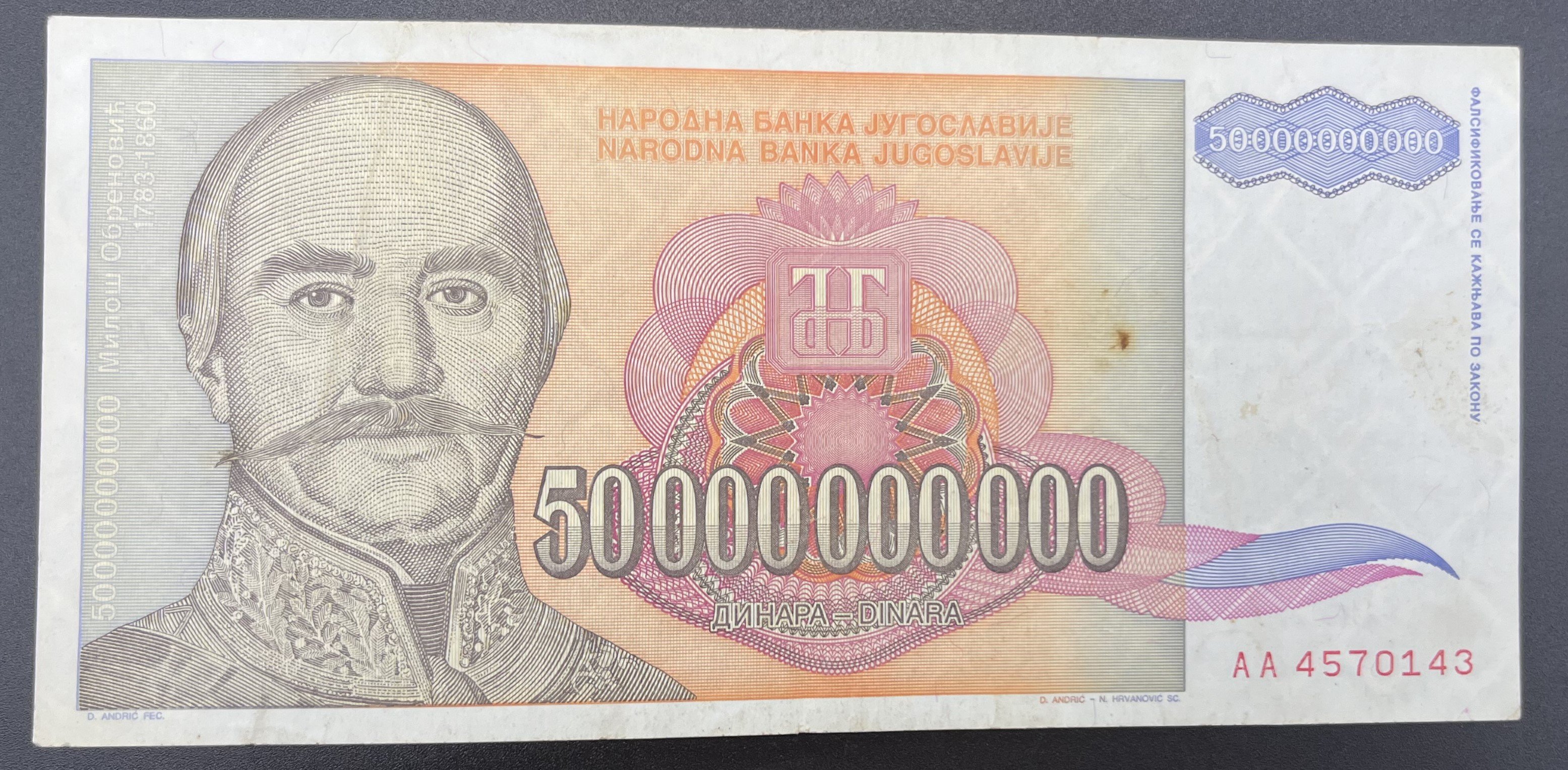 YUGOSLAVYA>50,000,000.00>DİNAR