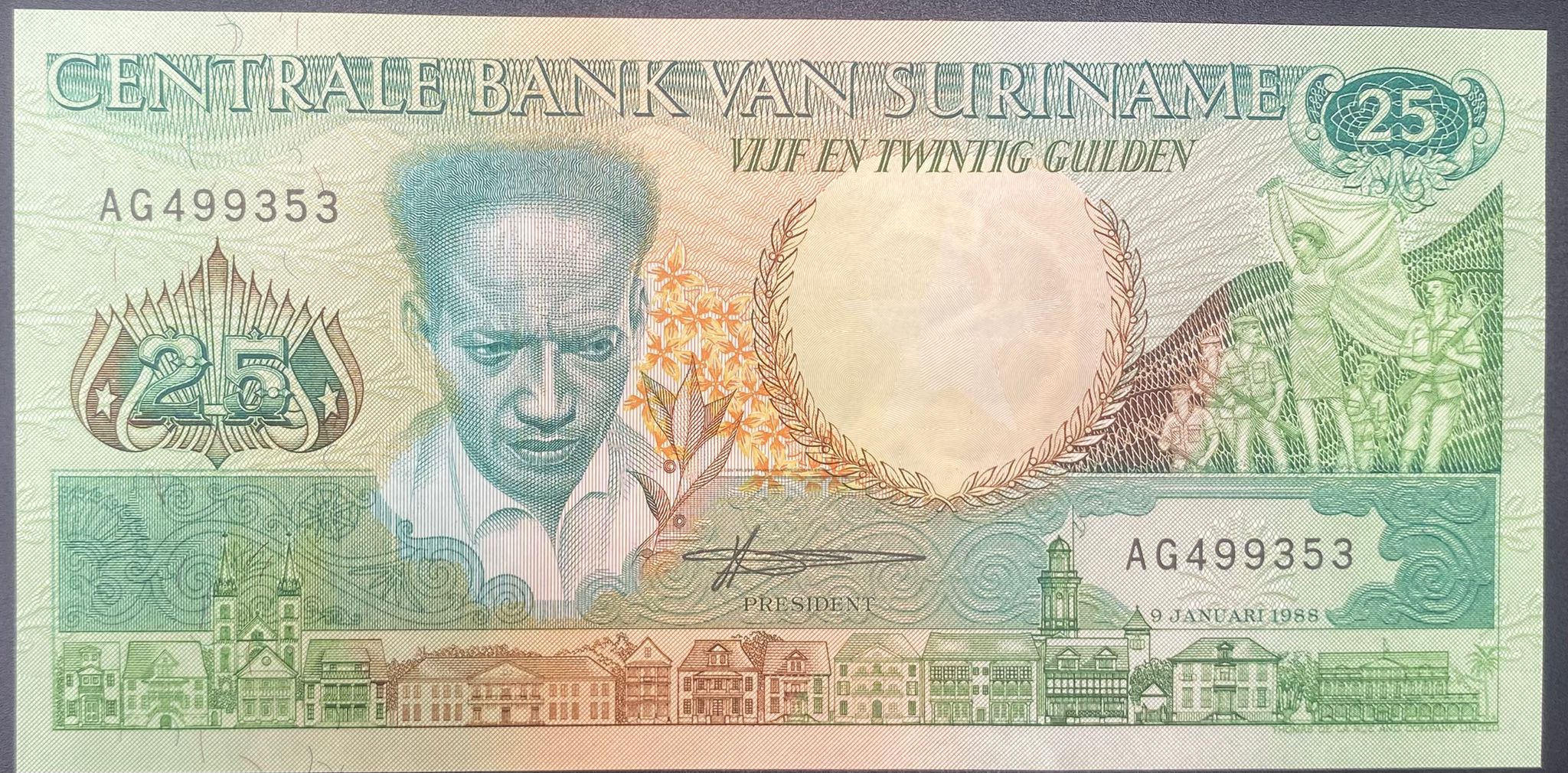 SURİNAM>250>GULDEN--1988--ÇİL