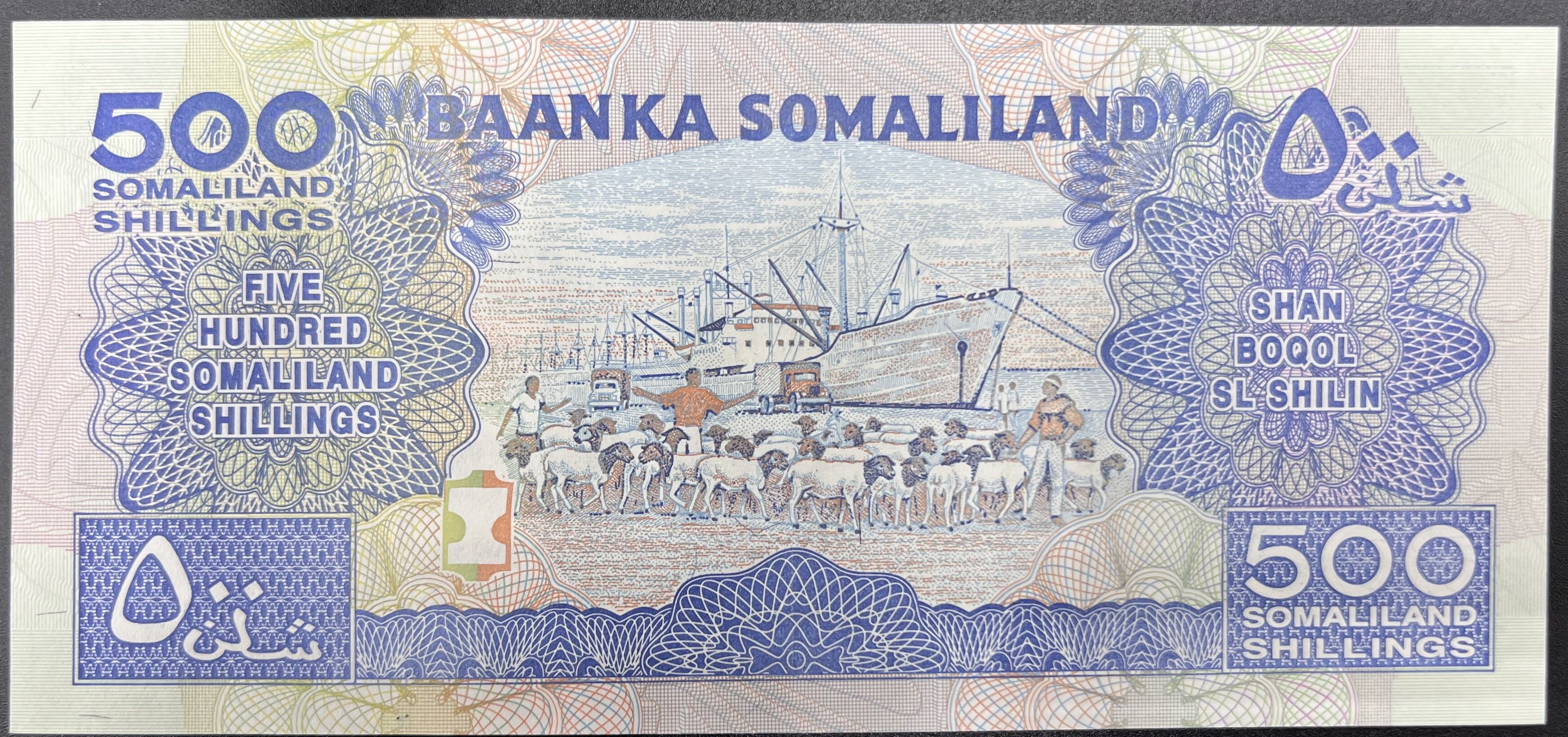 SOMALİLAND>500.00>ŞİLİN