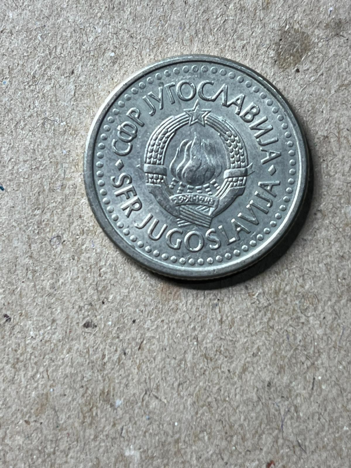 YUGOSLAVYA>1 >DİNAR