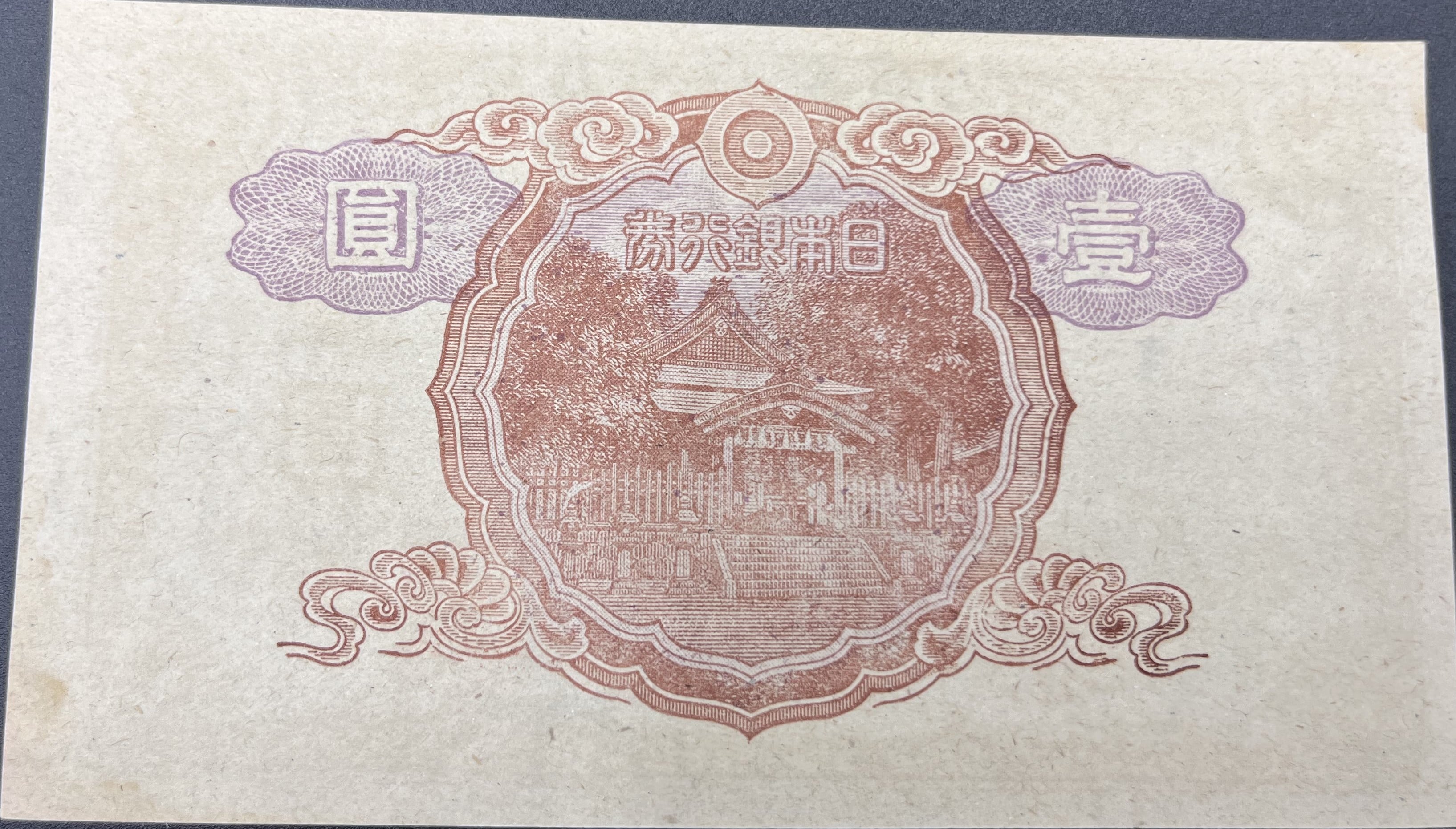 JAPONYA>1.00>DOLAR