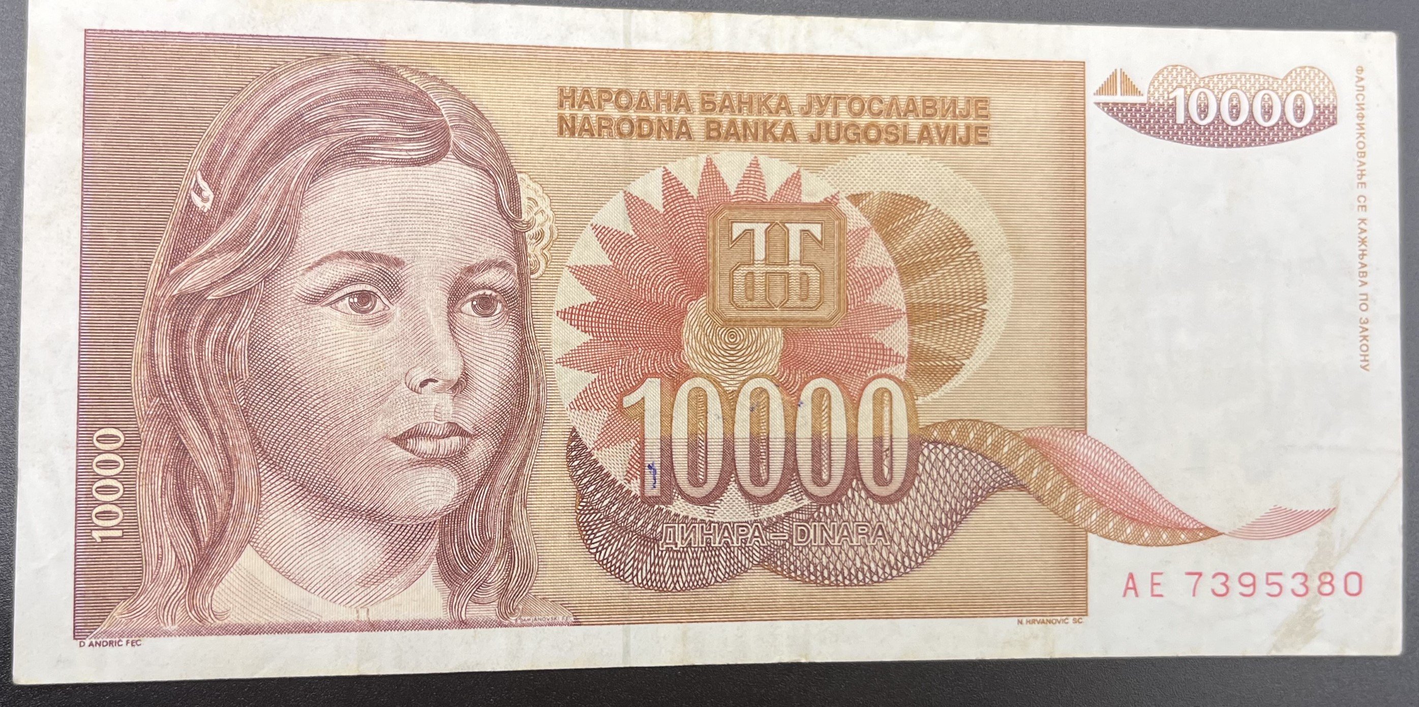 YUGOSLAVYA>10,000.00>DİNAR
