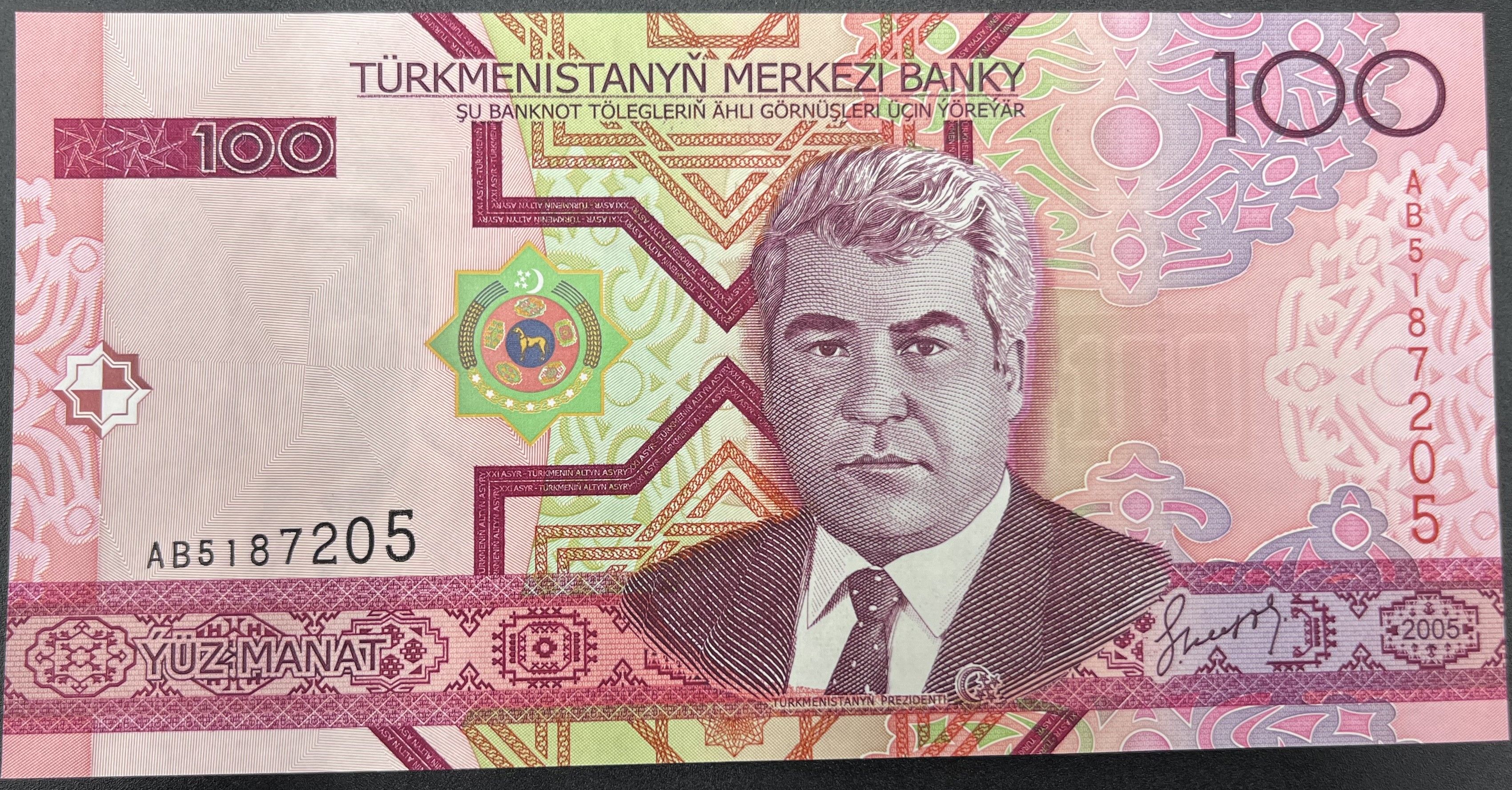 TÜRKMENİSTAN>100.00>MANAT