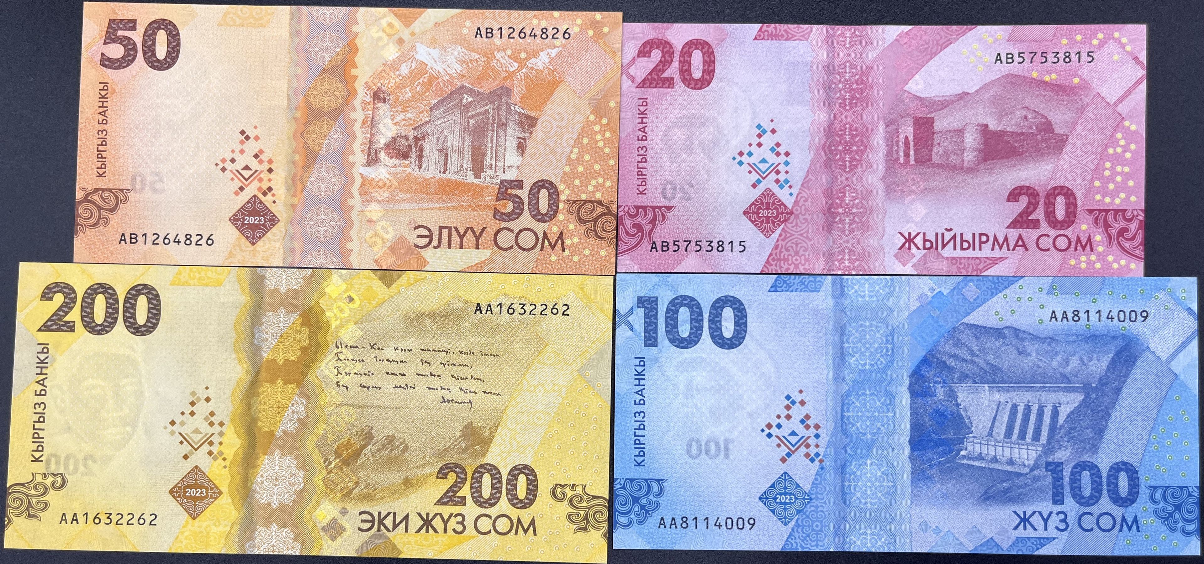 KIRGIZİSTAN>4 LÜ SET>SOM