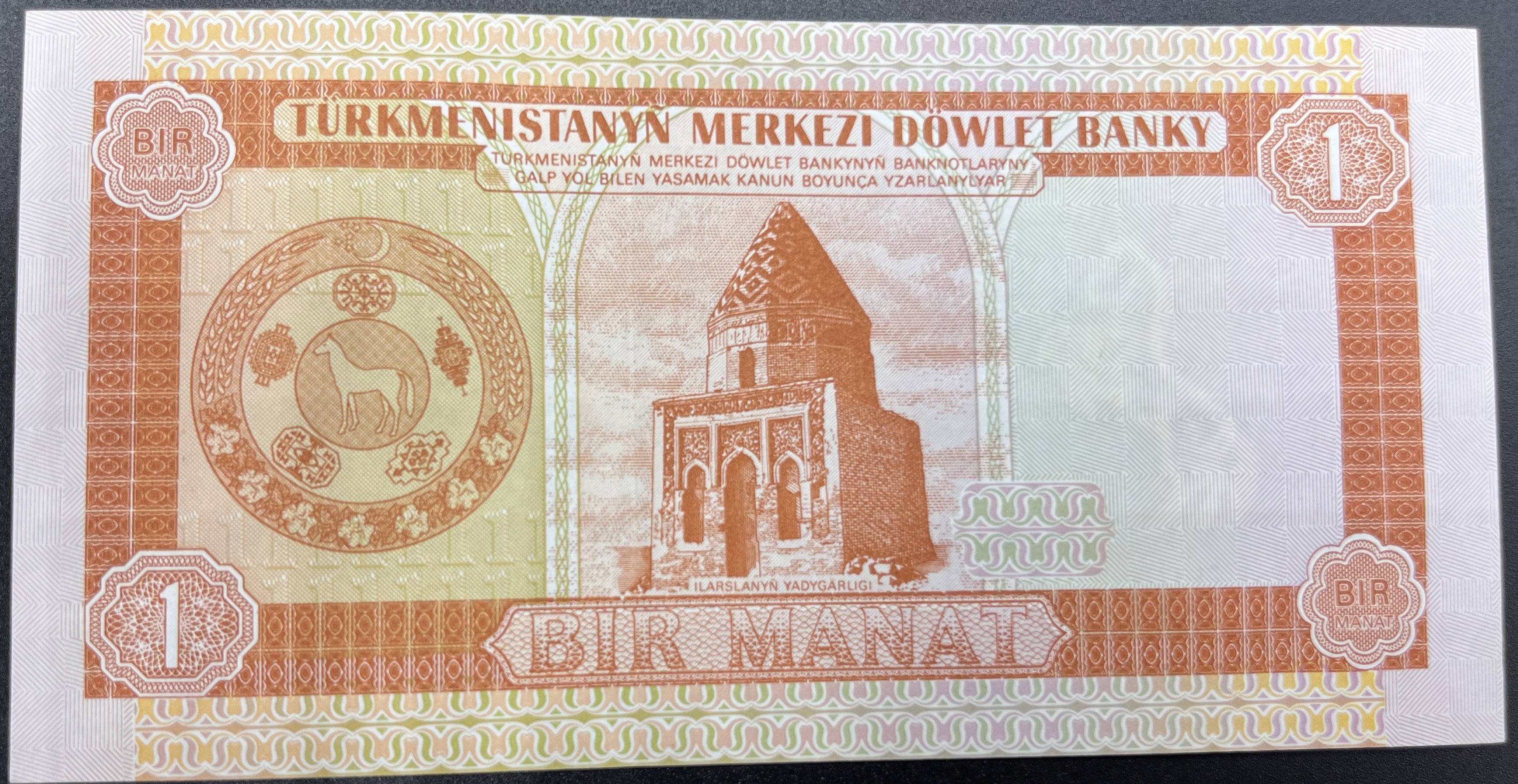 TÜRKMENİSTAN>1,000.00>MANAT