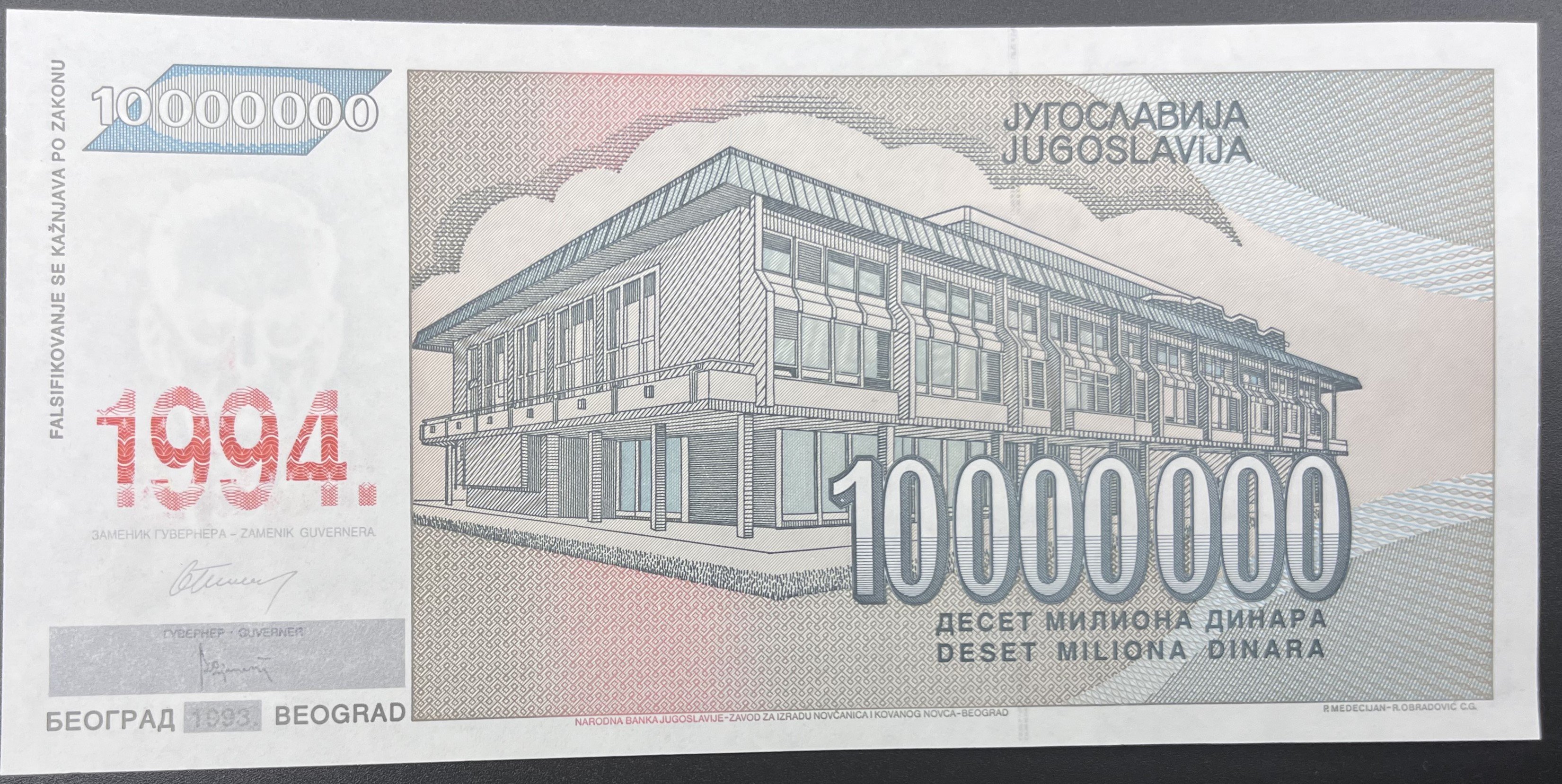 YUGOSLAVYA>10,000,000.00>DİNAR