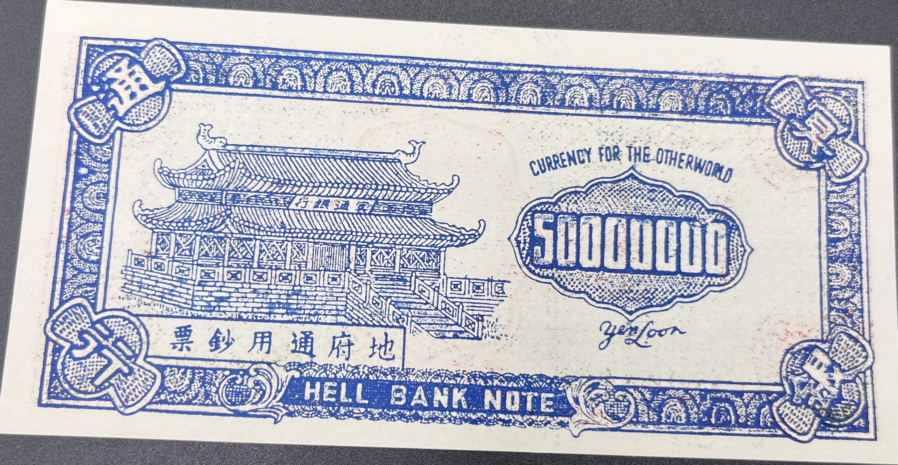 ÇİN>50,000.00>YUAN