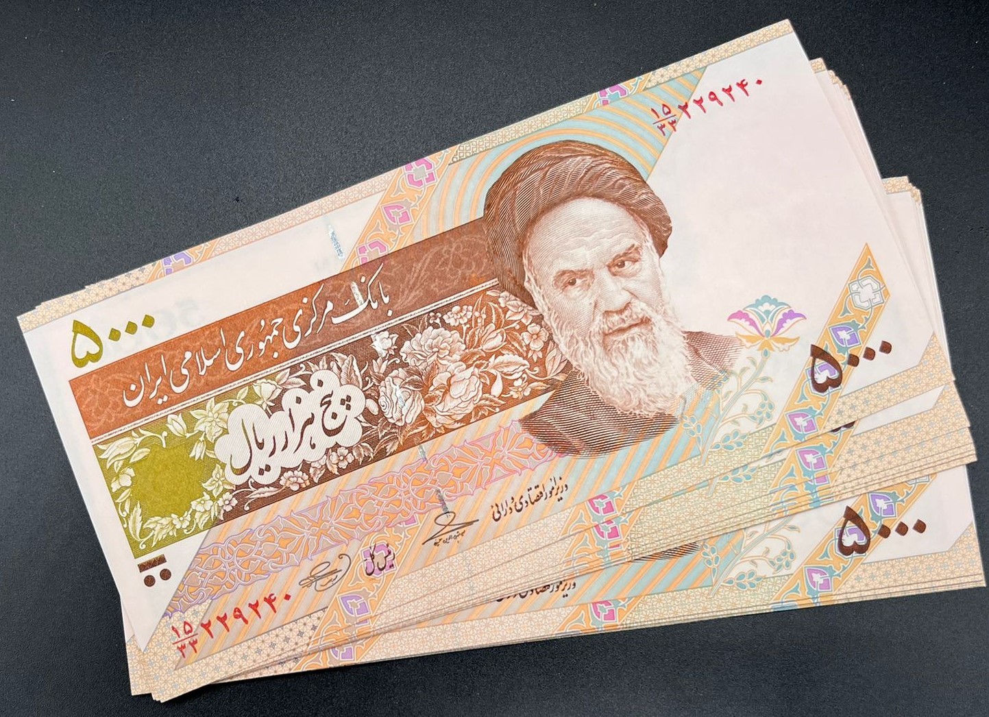iran>5000>riyal  yarım deste (50adet)