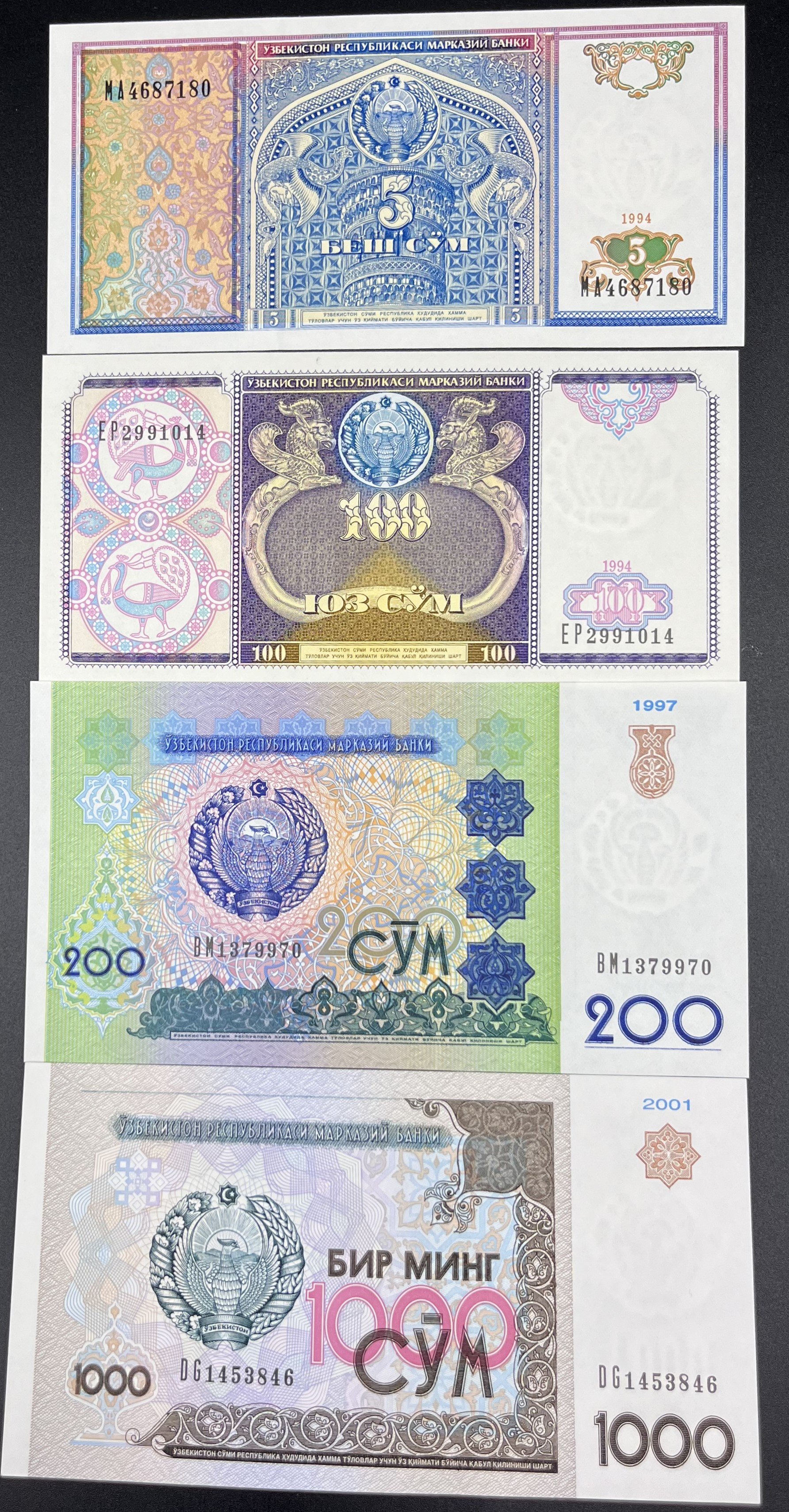 ÖZBEKİSTAN>4 LÜ SET>MANAT