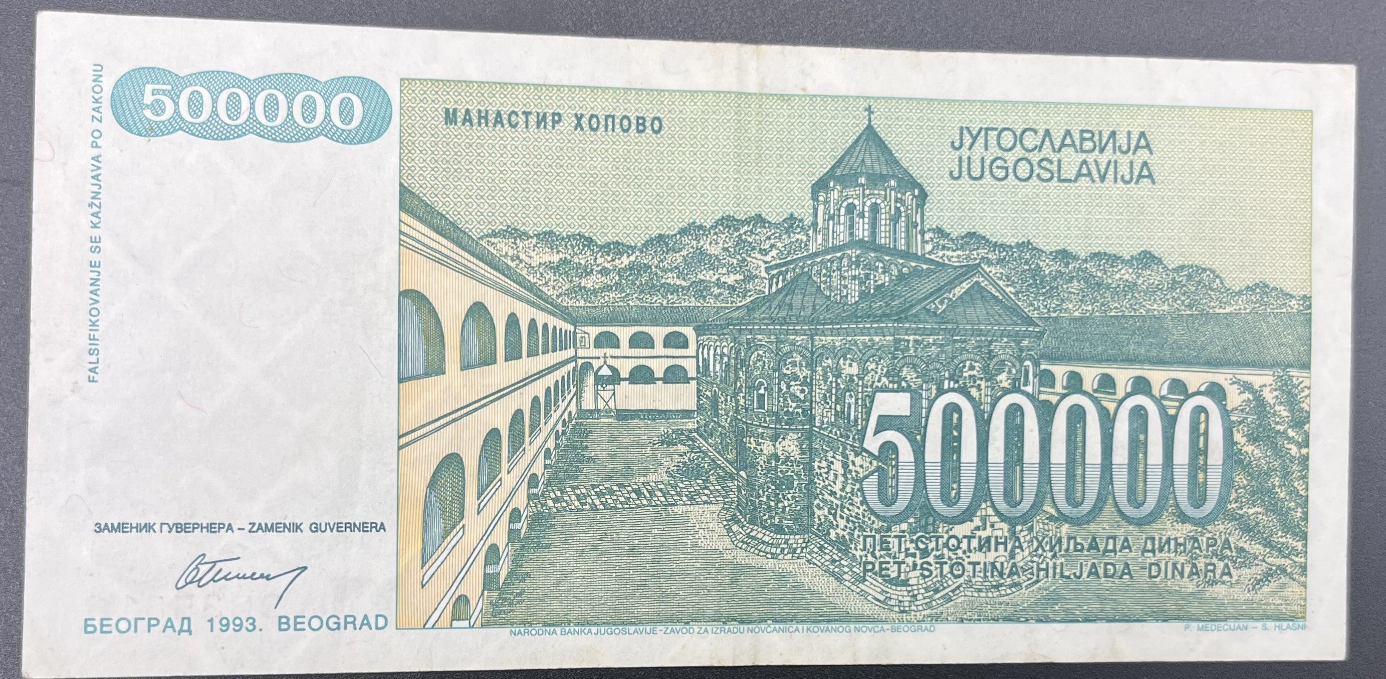 YUGOSLAVYA>500,000.00>DİNAR