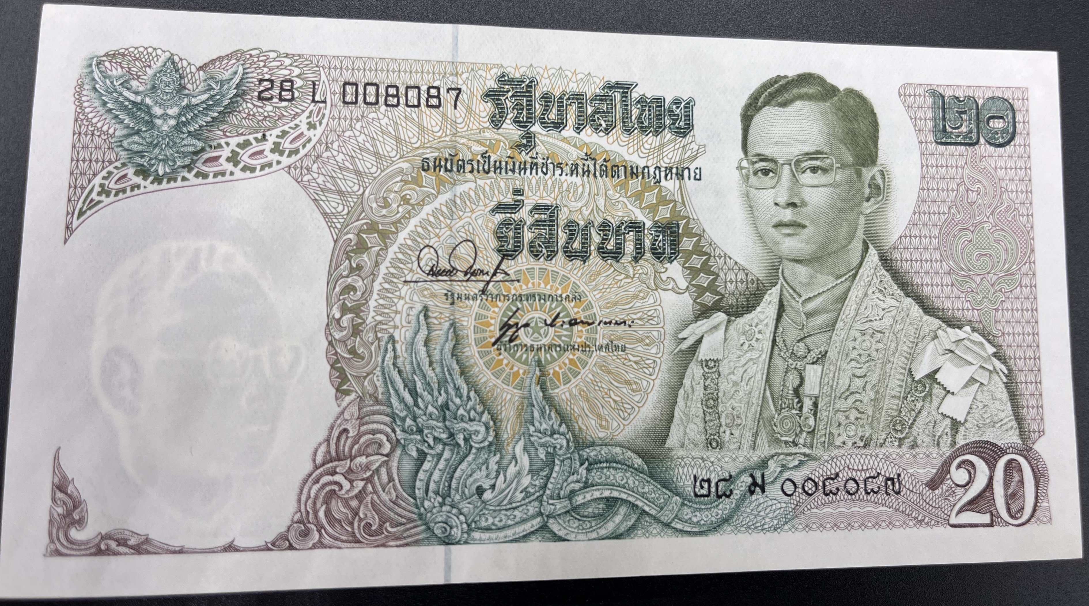 TAYVAN>20.00>DOLAR