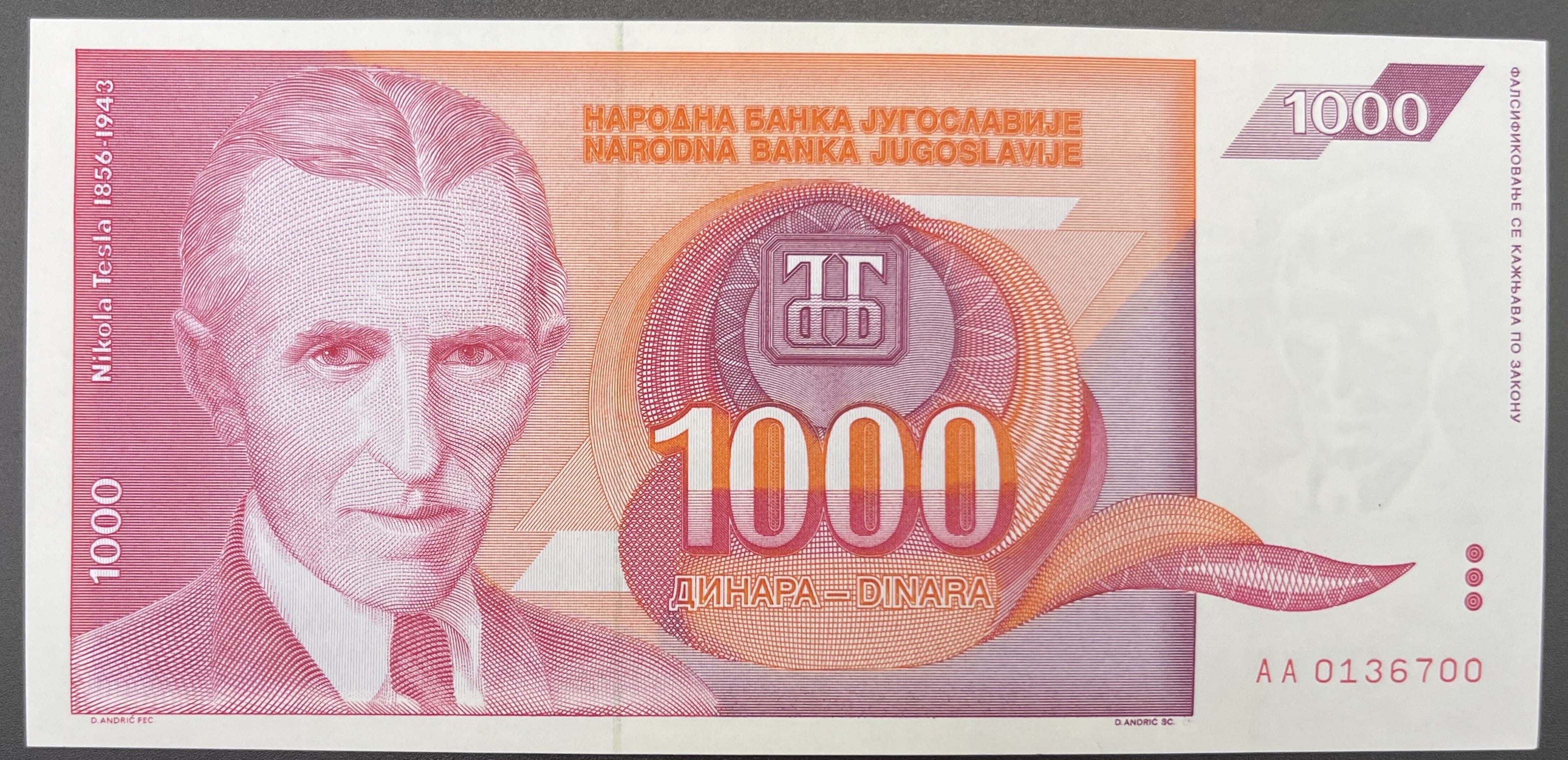 YUGOSLAVYA>1,000.00>DİNAR