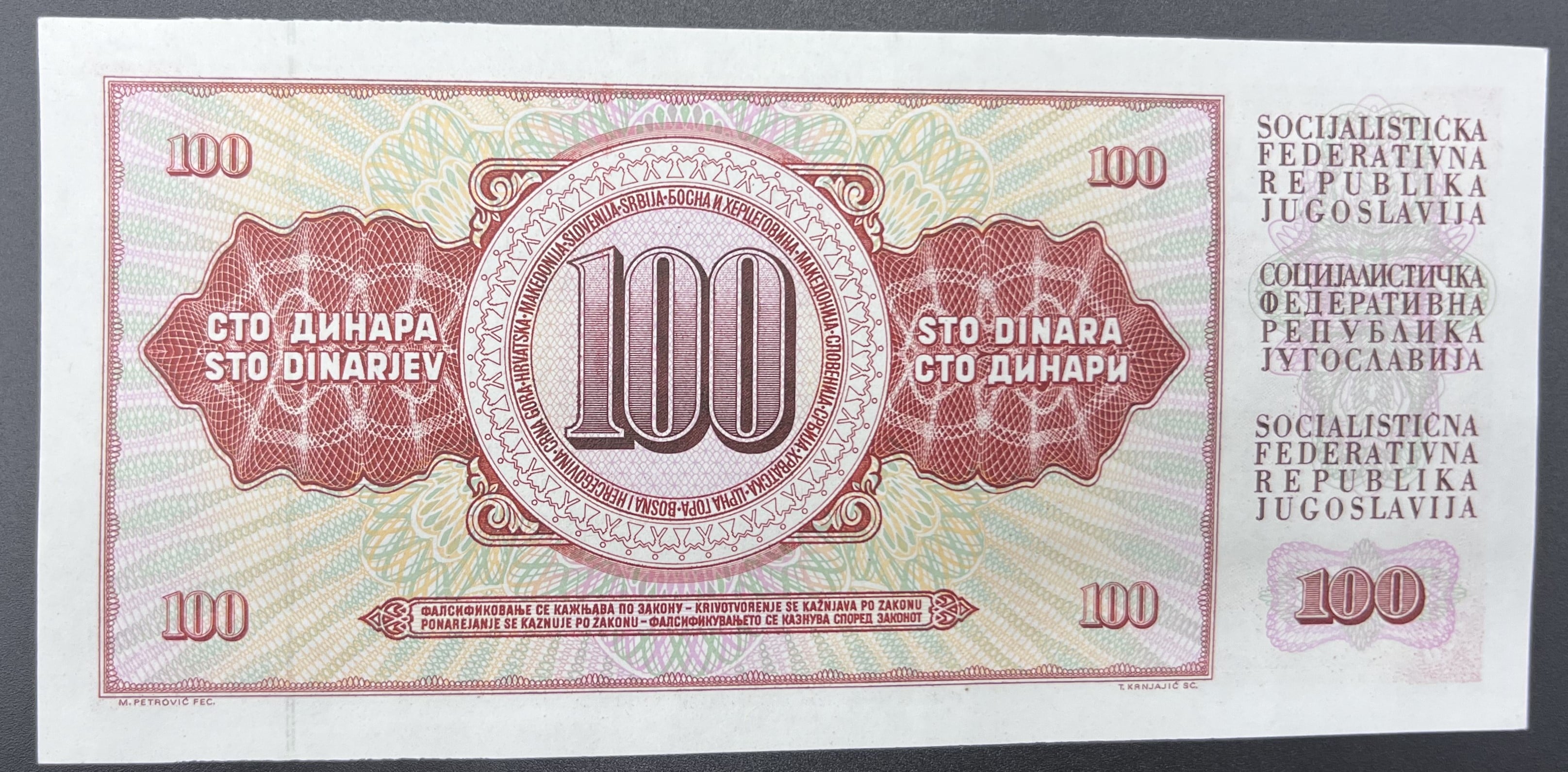 YUGOSLAVYA>100.00>DİNAR