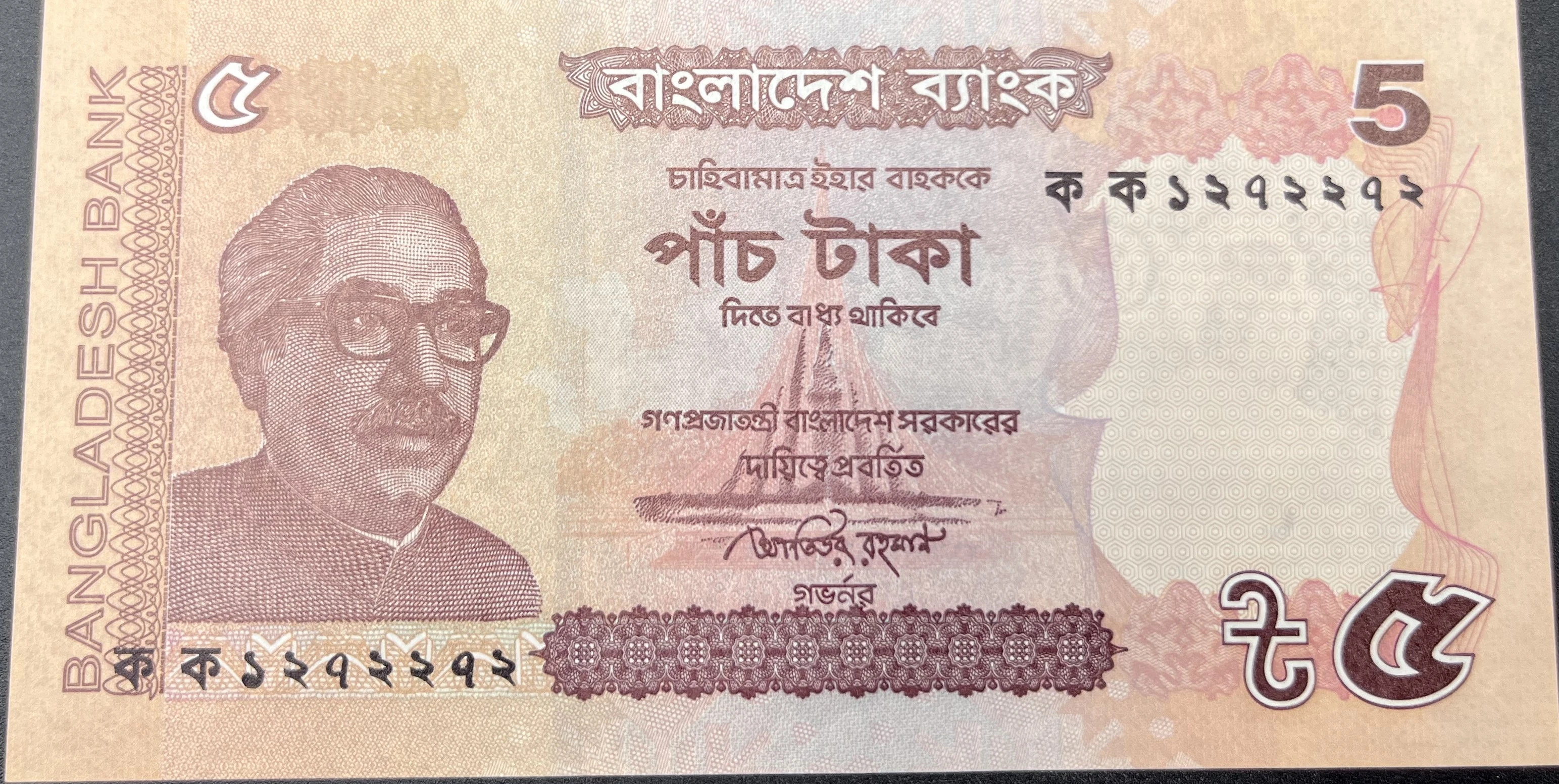 BANGLADEŞ>5.00>TAKA