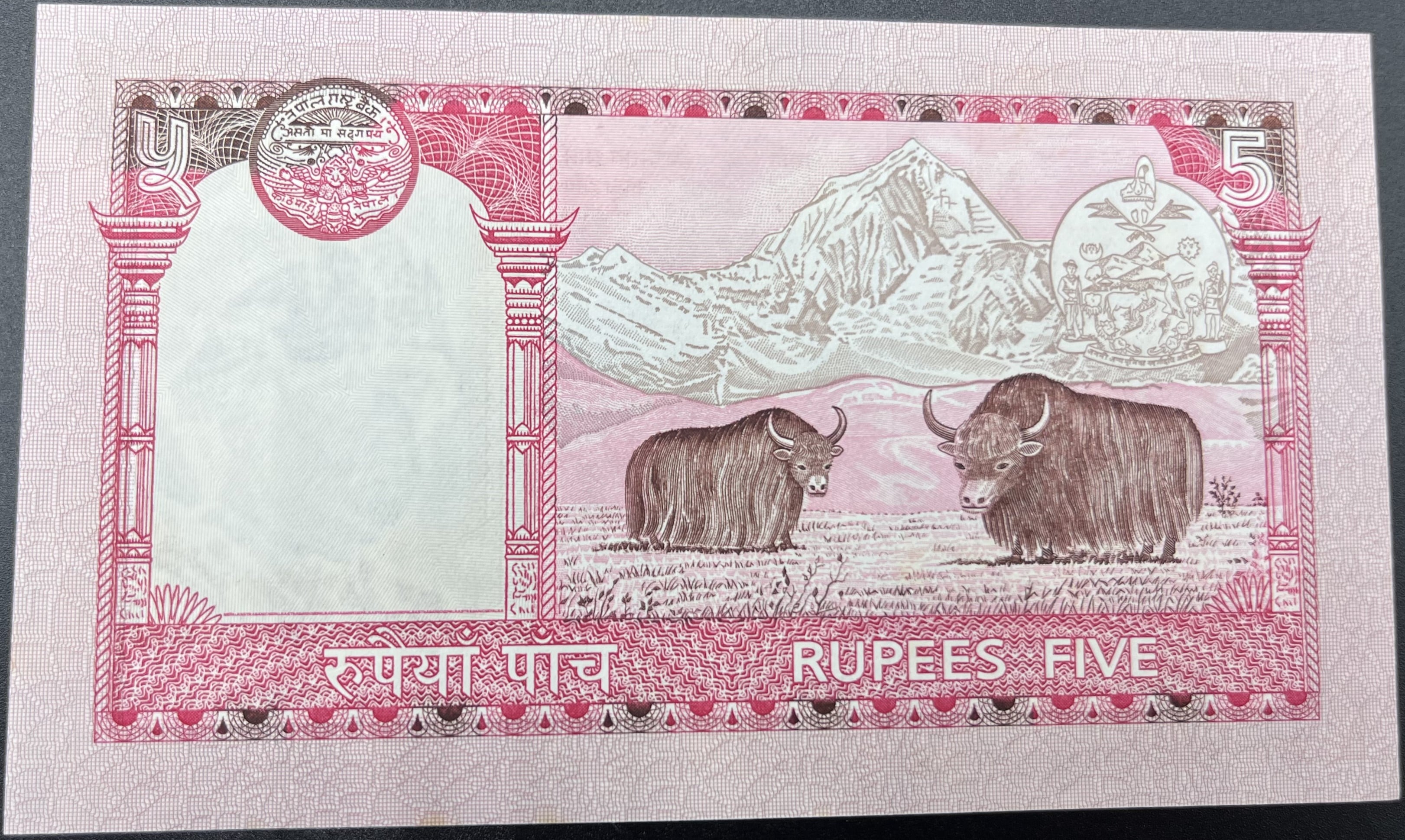 NEPAL>5.00>RUPHİ