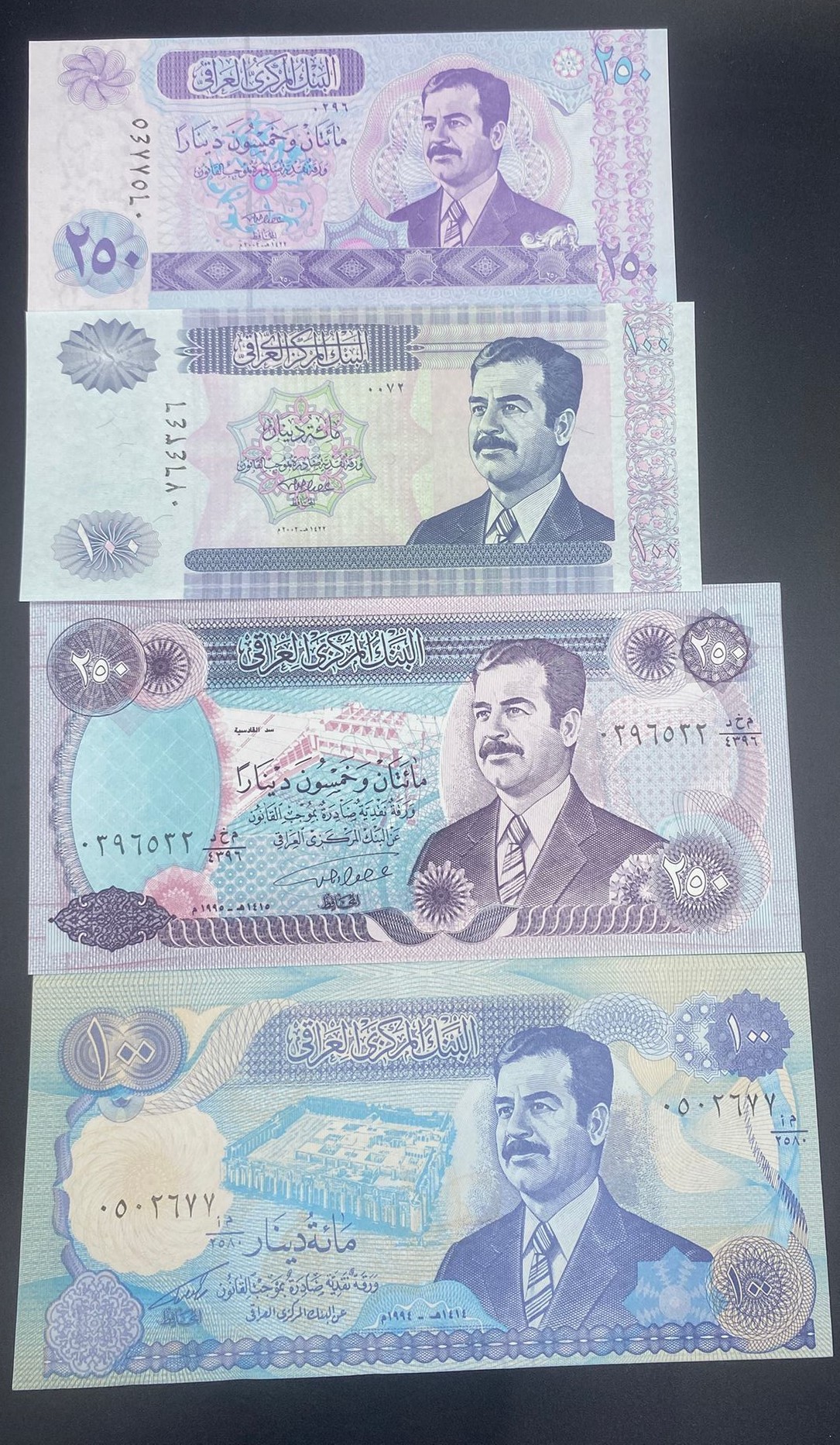 IRAK>4 LÜ SADDAM SET>DİNAR
