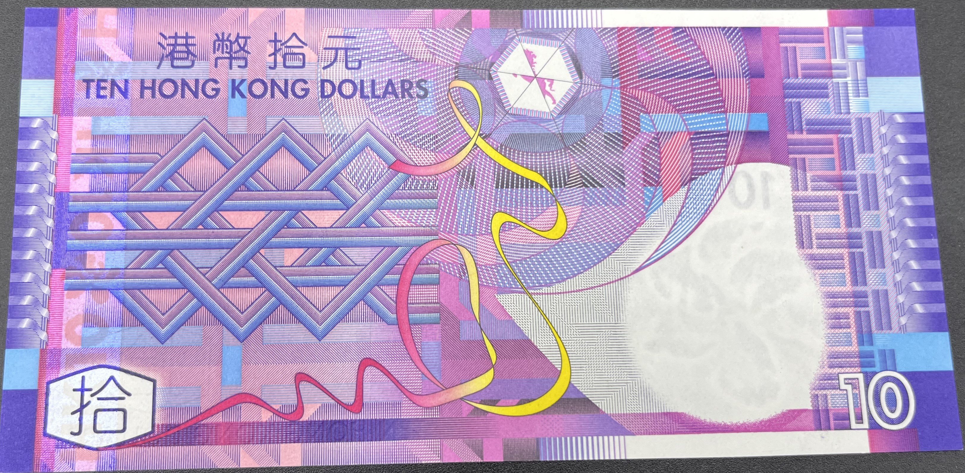 HONGKONG>10.00>DOLAR