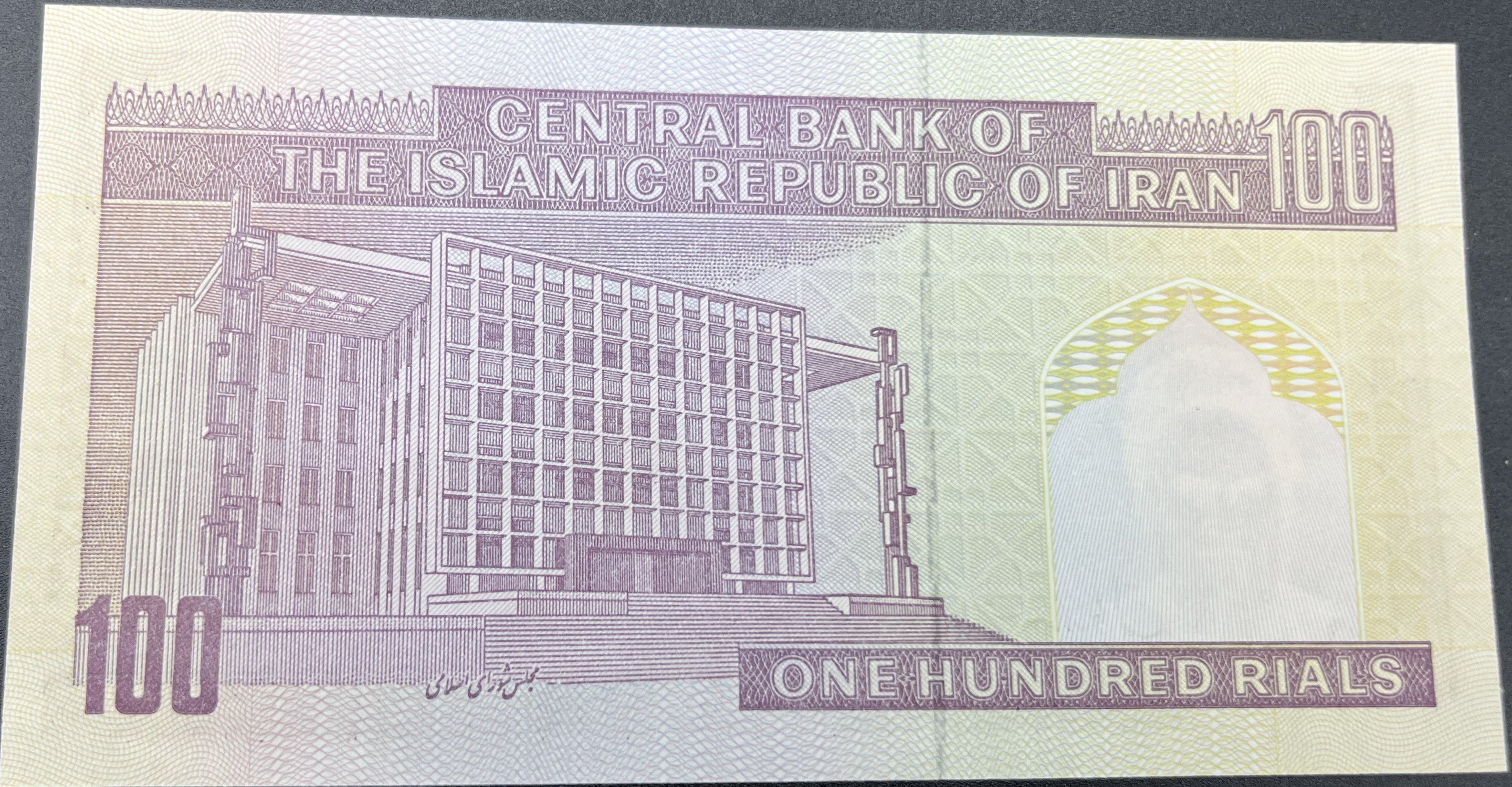 İRAN>100.00>RİYAL