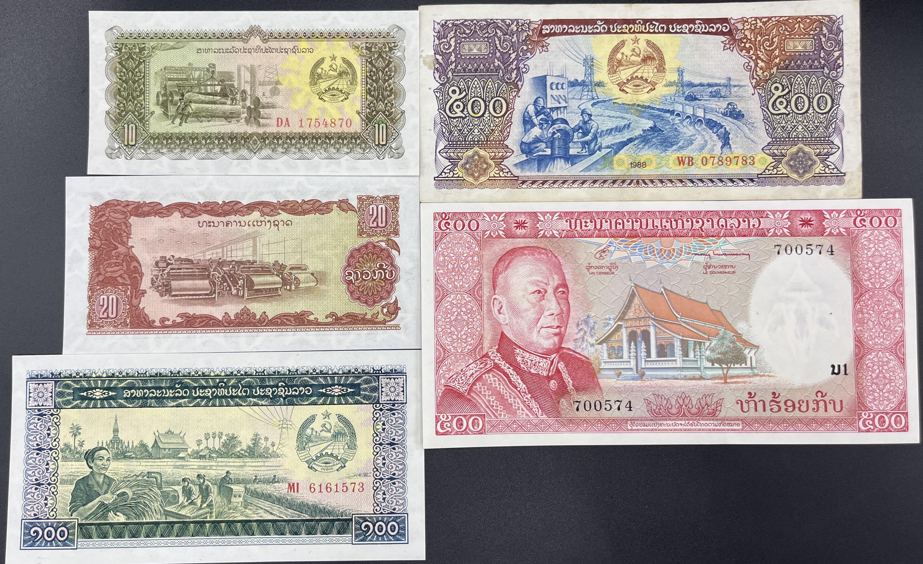 LAOS>5 Lİ SET>KİPİ