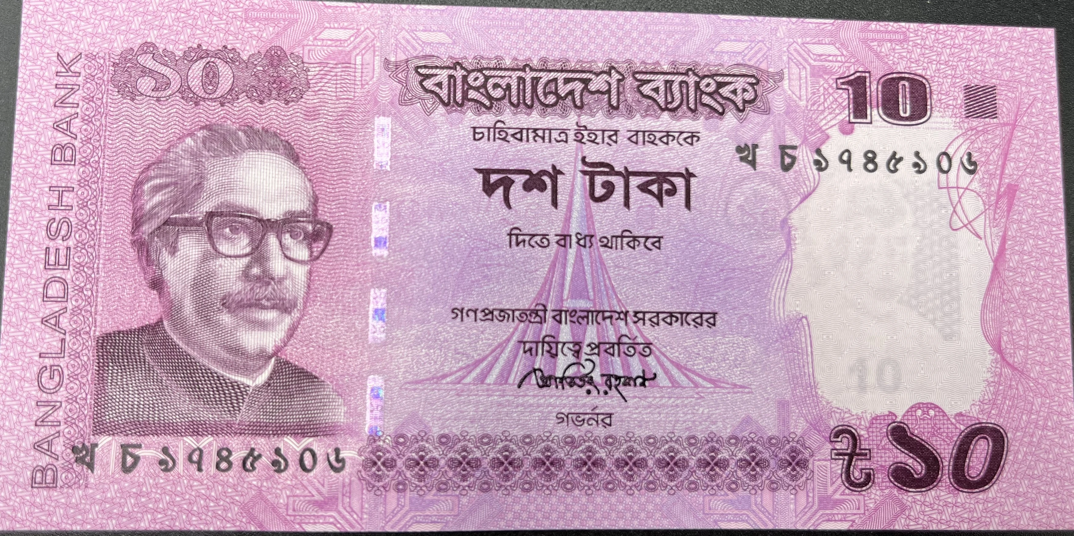 BANGLADEŞ>10.00>TAKA